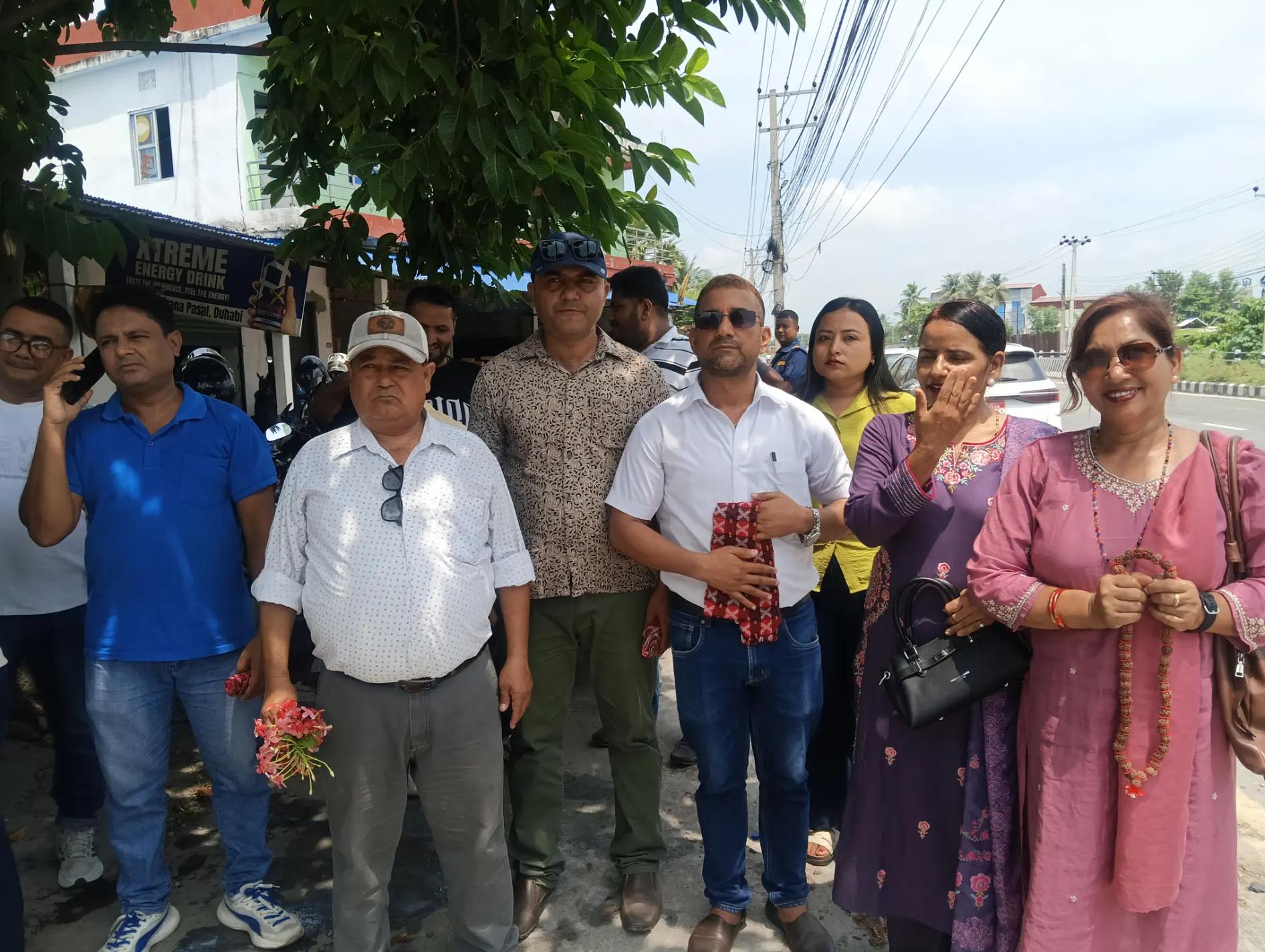 @Yadav Koirala