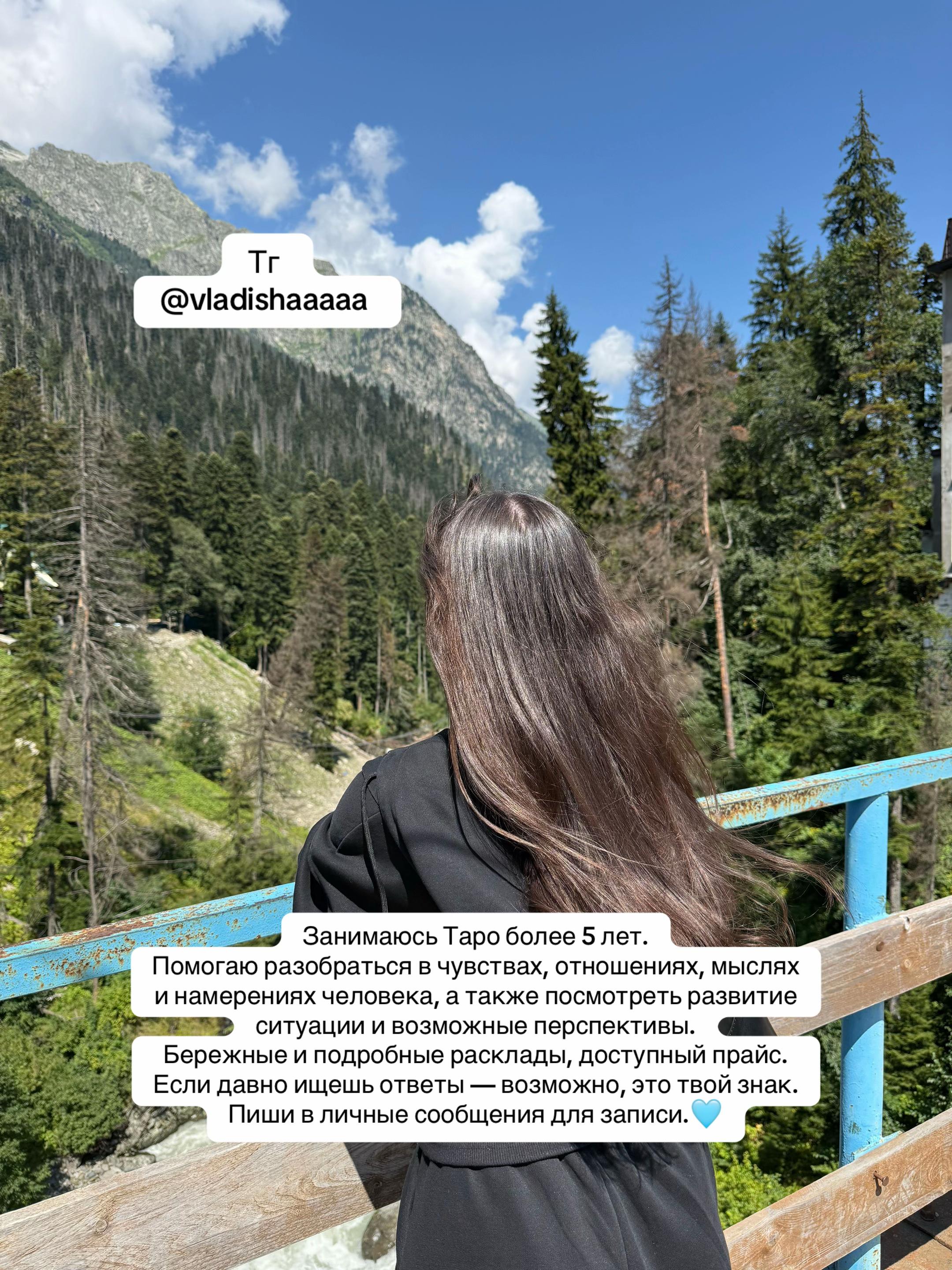 @vladishaaaaa