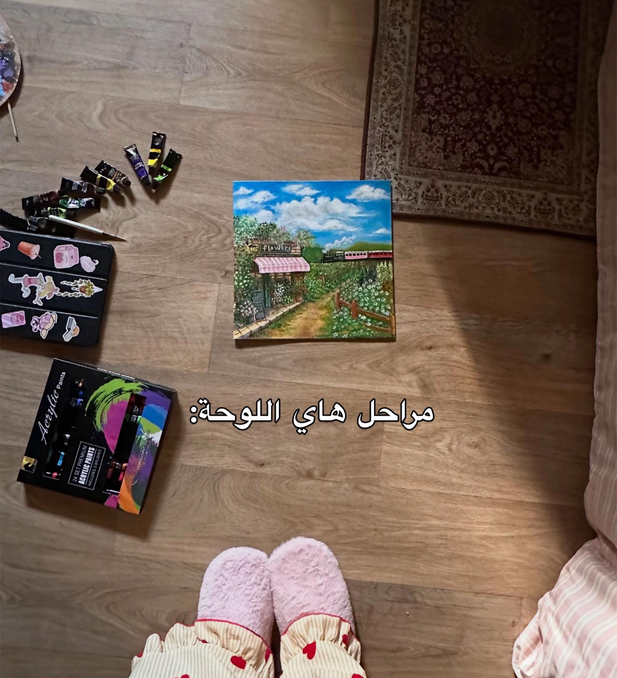 @رَفَــل🔆