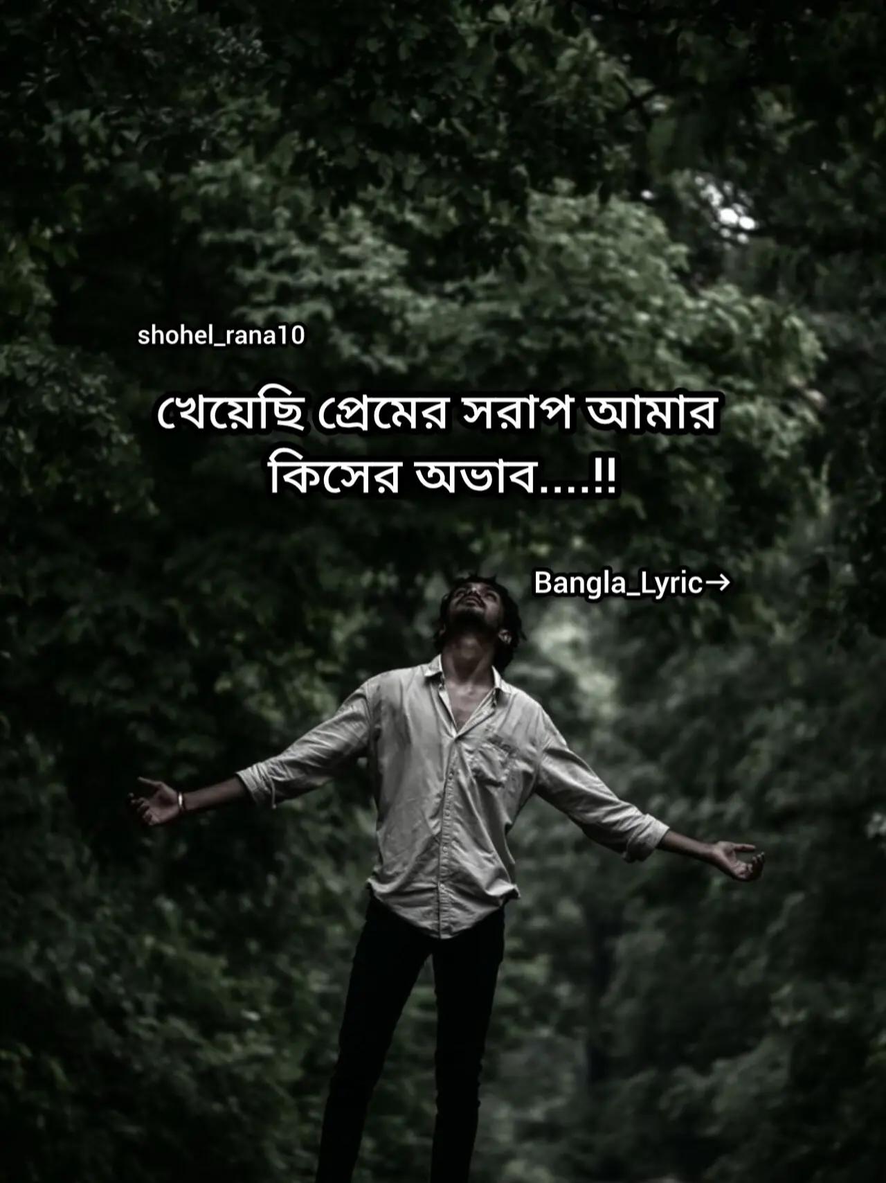 @🎧𝐒𝐇𝐎𝐇𝐄𝐋🎧