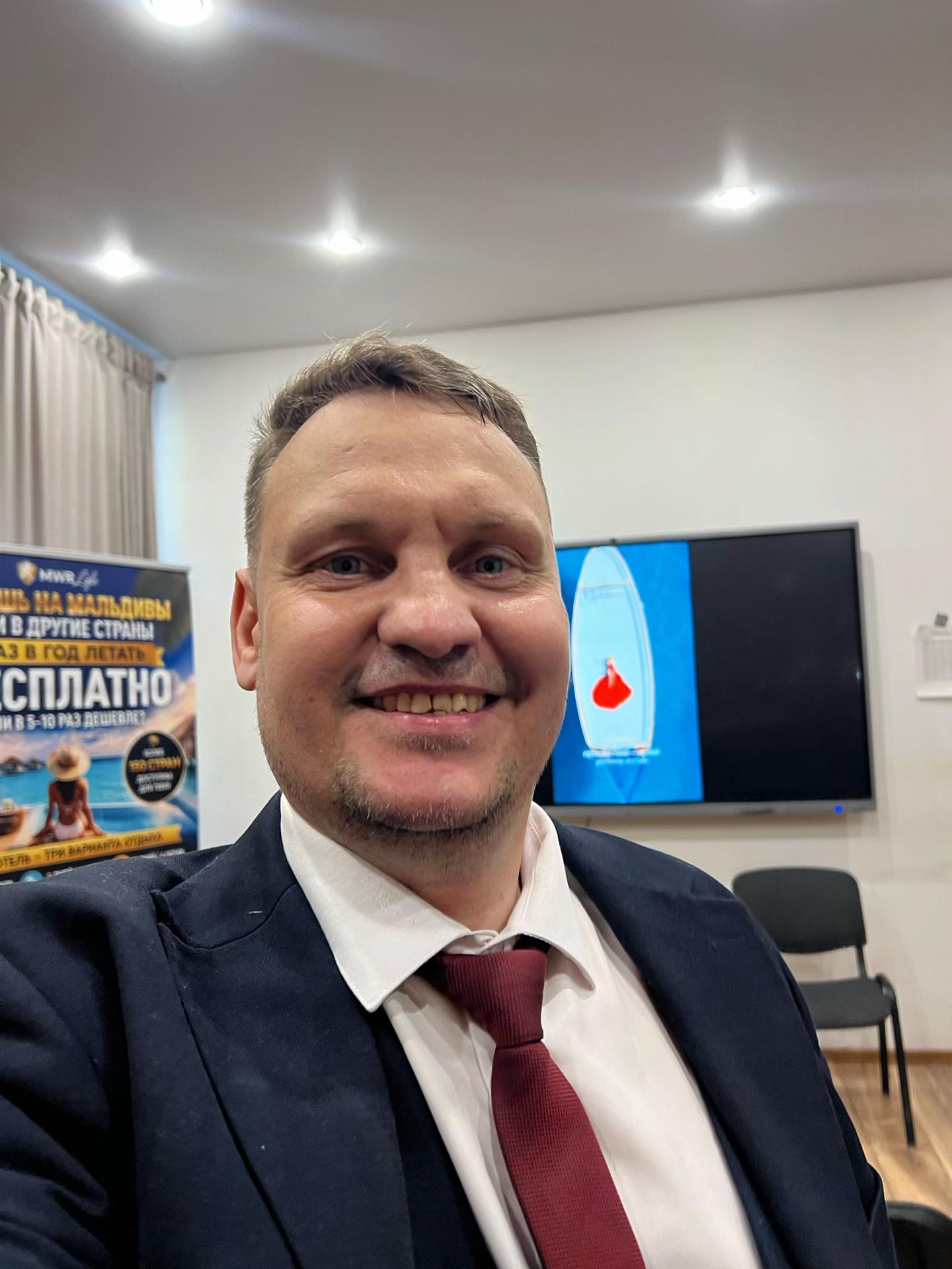 @Алексей Котов