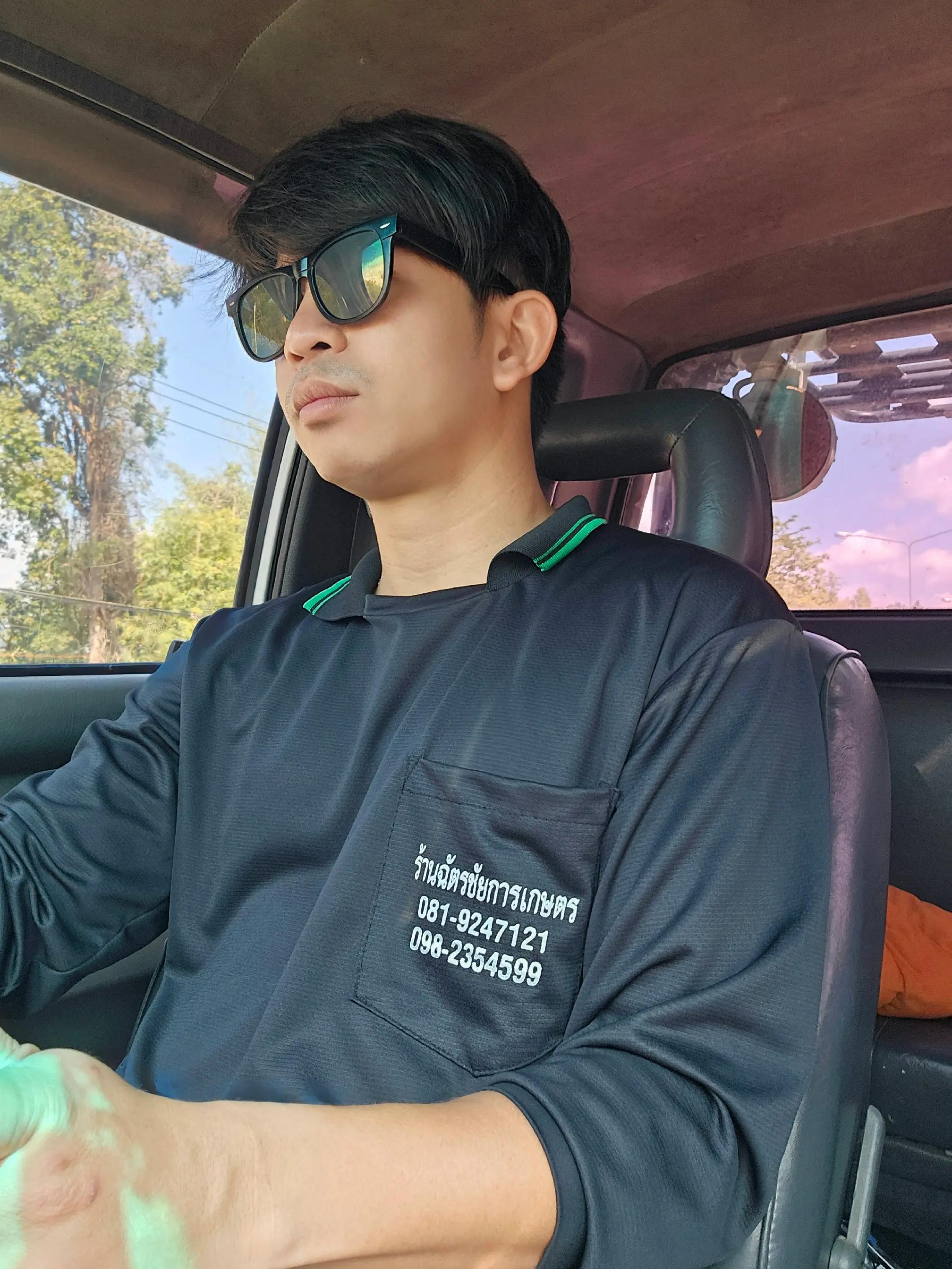 @Jiravat Nambut
