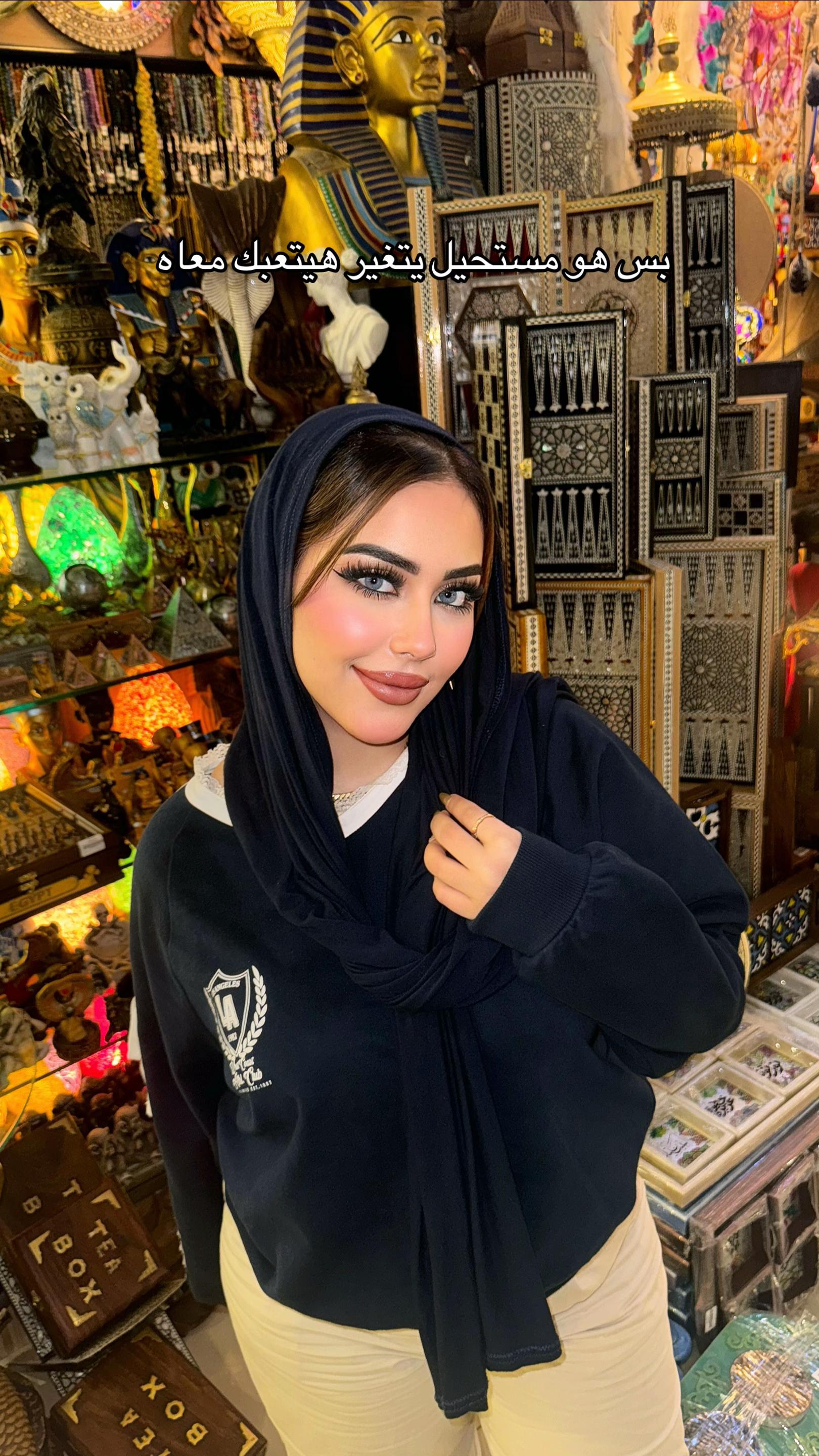 @Sama_wesam