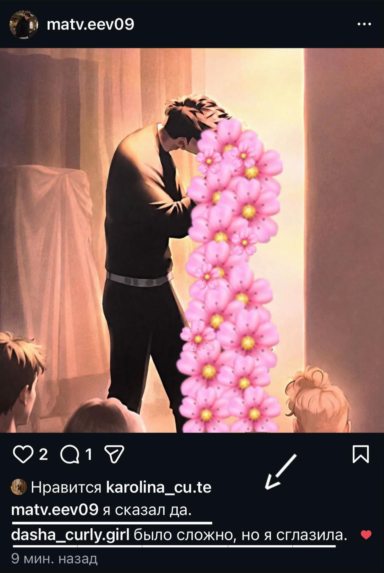 @𓂃𑁯ᰍ тгк: рысена 🫂 ੭੭ ᜔