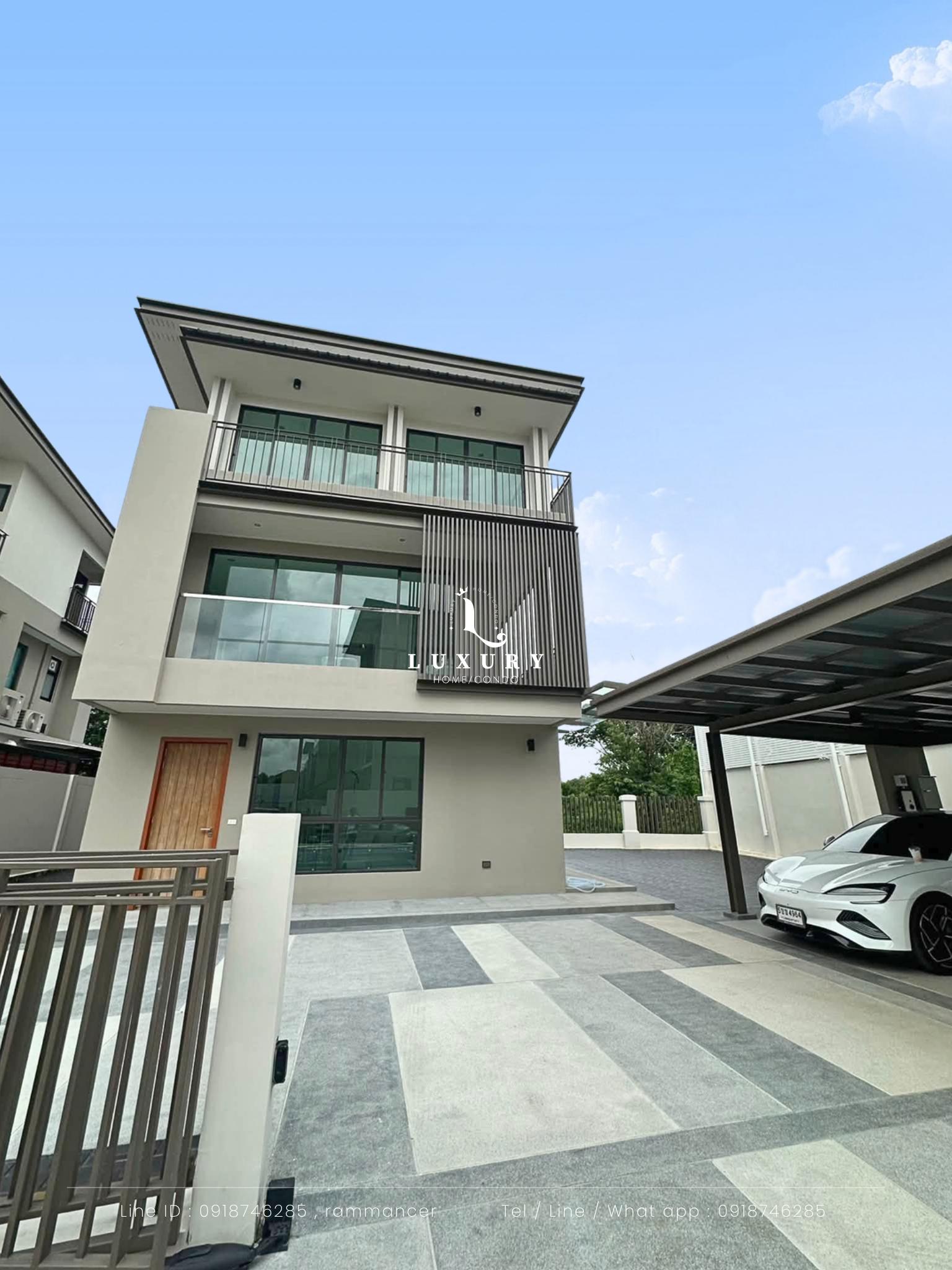 @ตำแหน่งเดียวในโลก - TUMNANG