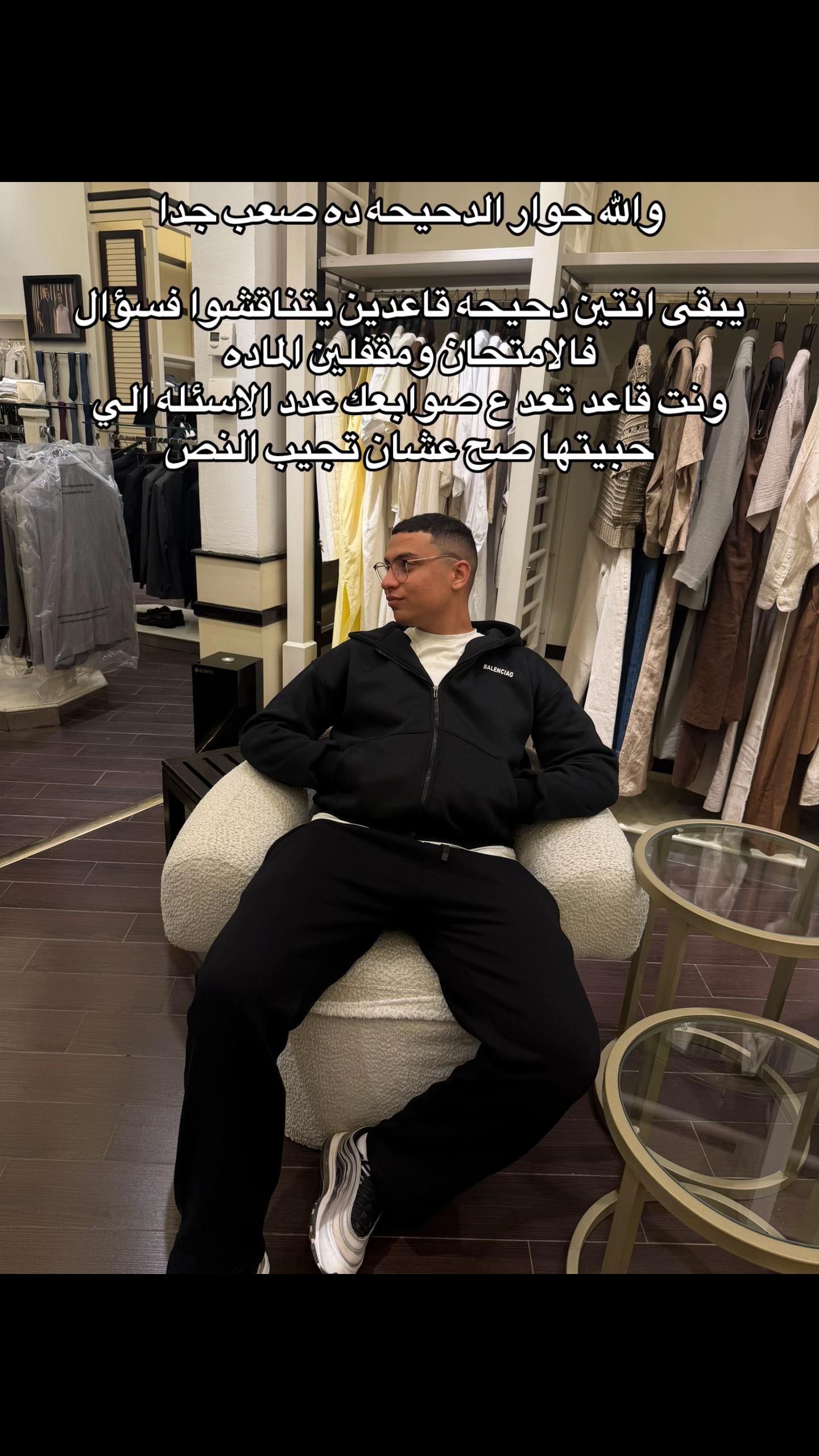 @🪄𝓓𝓻. 𝓨𝓸𝓾𝓼𝓼𝓮𝓯 🪄