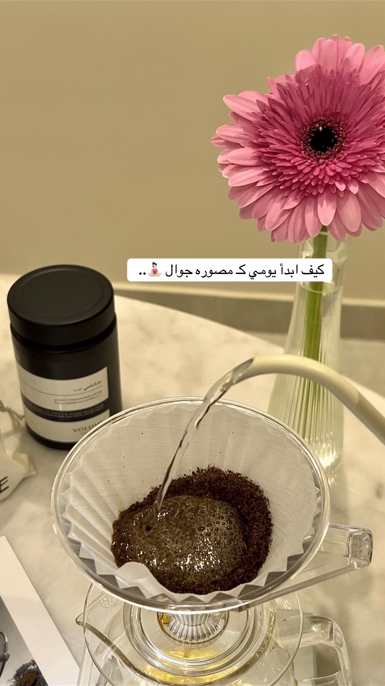 @مصوره جوال مكة | SA 📱✨.