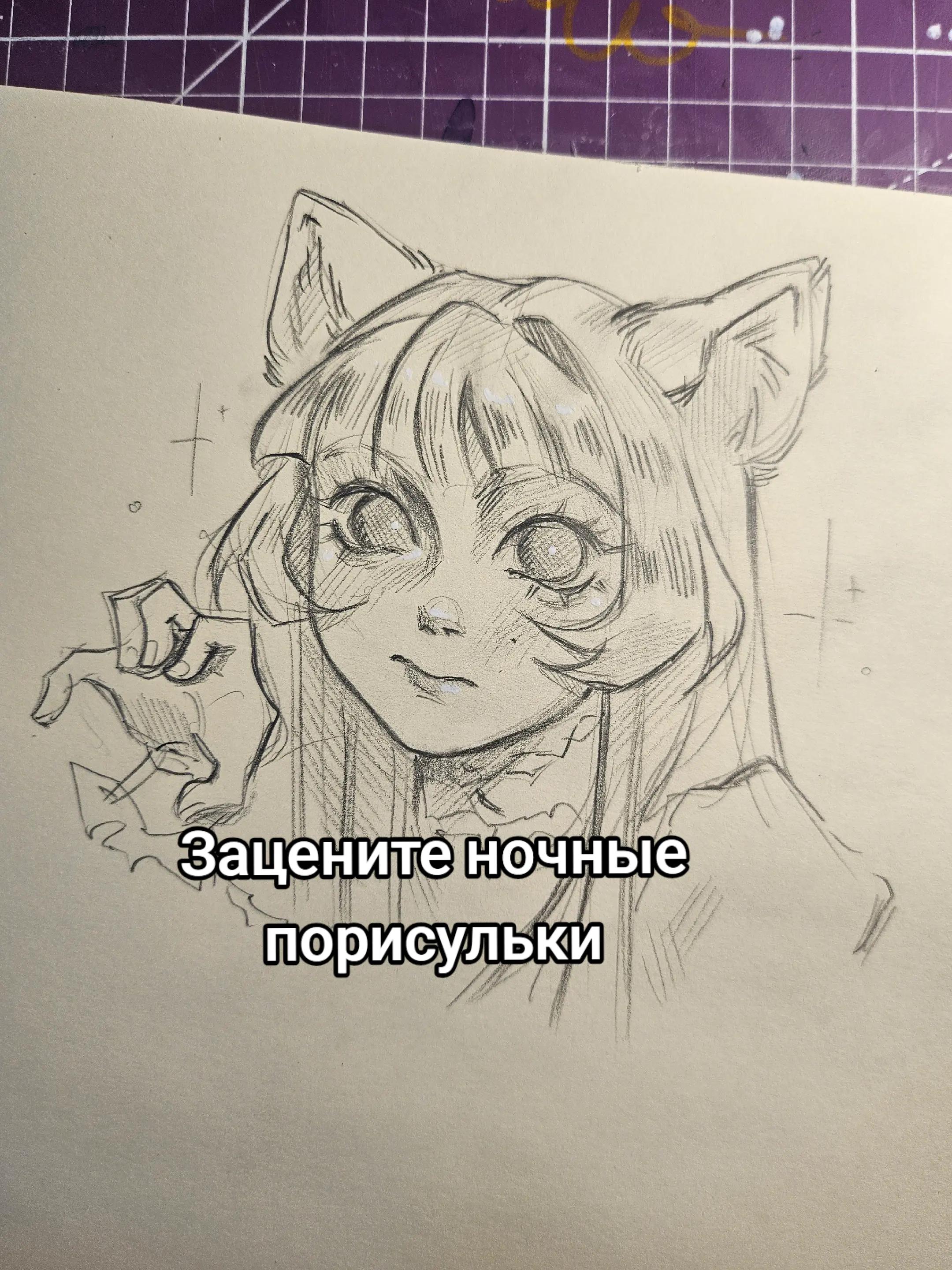 @✧Faura✧
