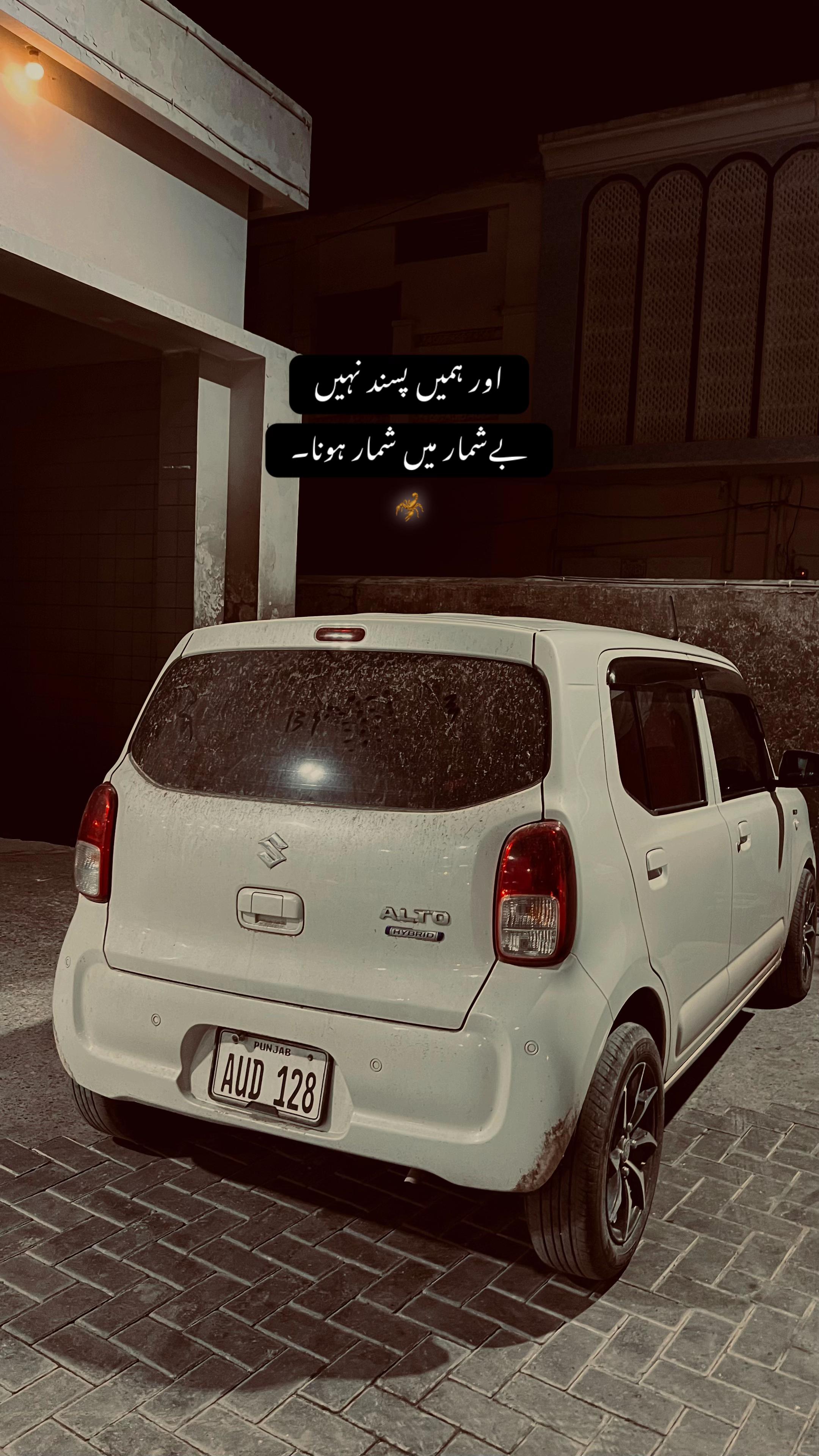 @&bull; 𝐒𝐇𝐀𝐌 ✦
