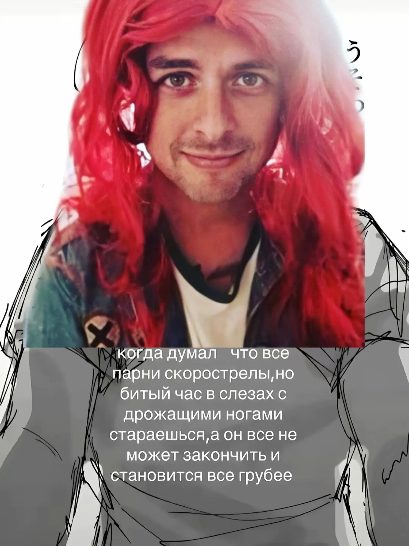 @пуленепробиваемый X&Oslash; ⚠️