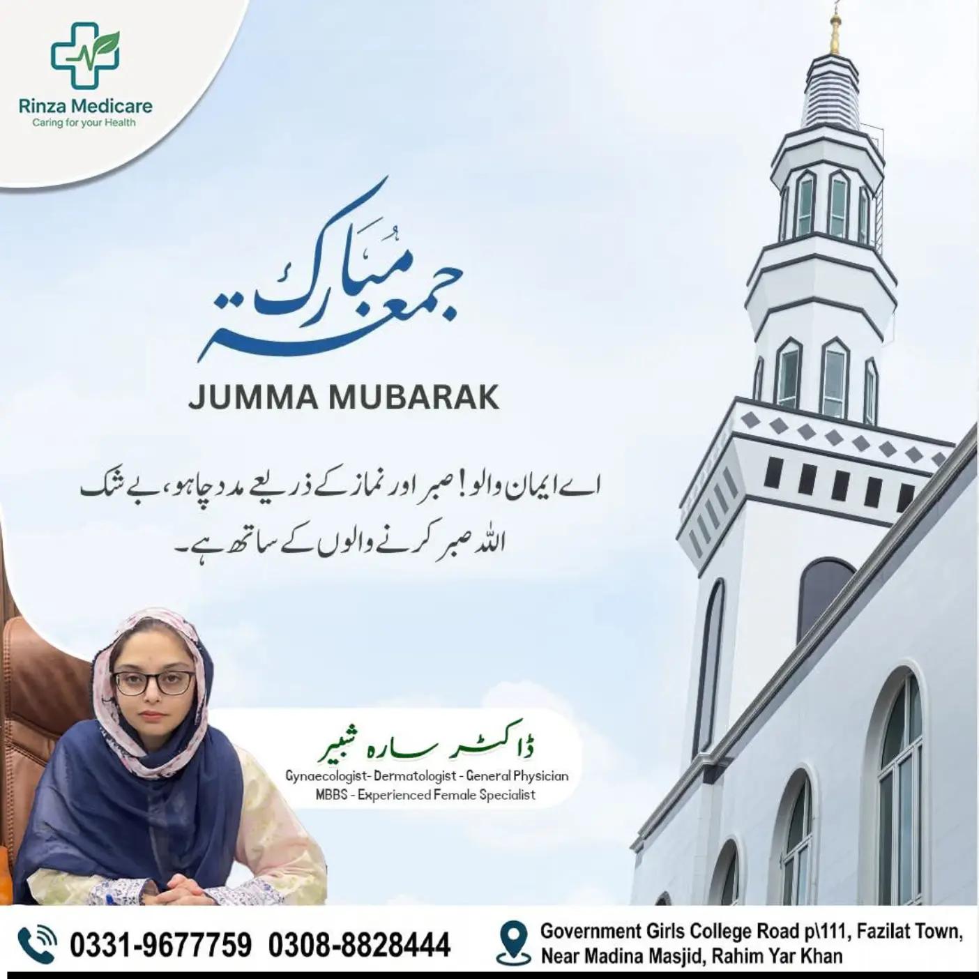 @dr.sara shabbir