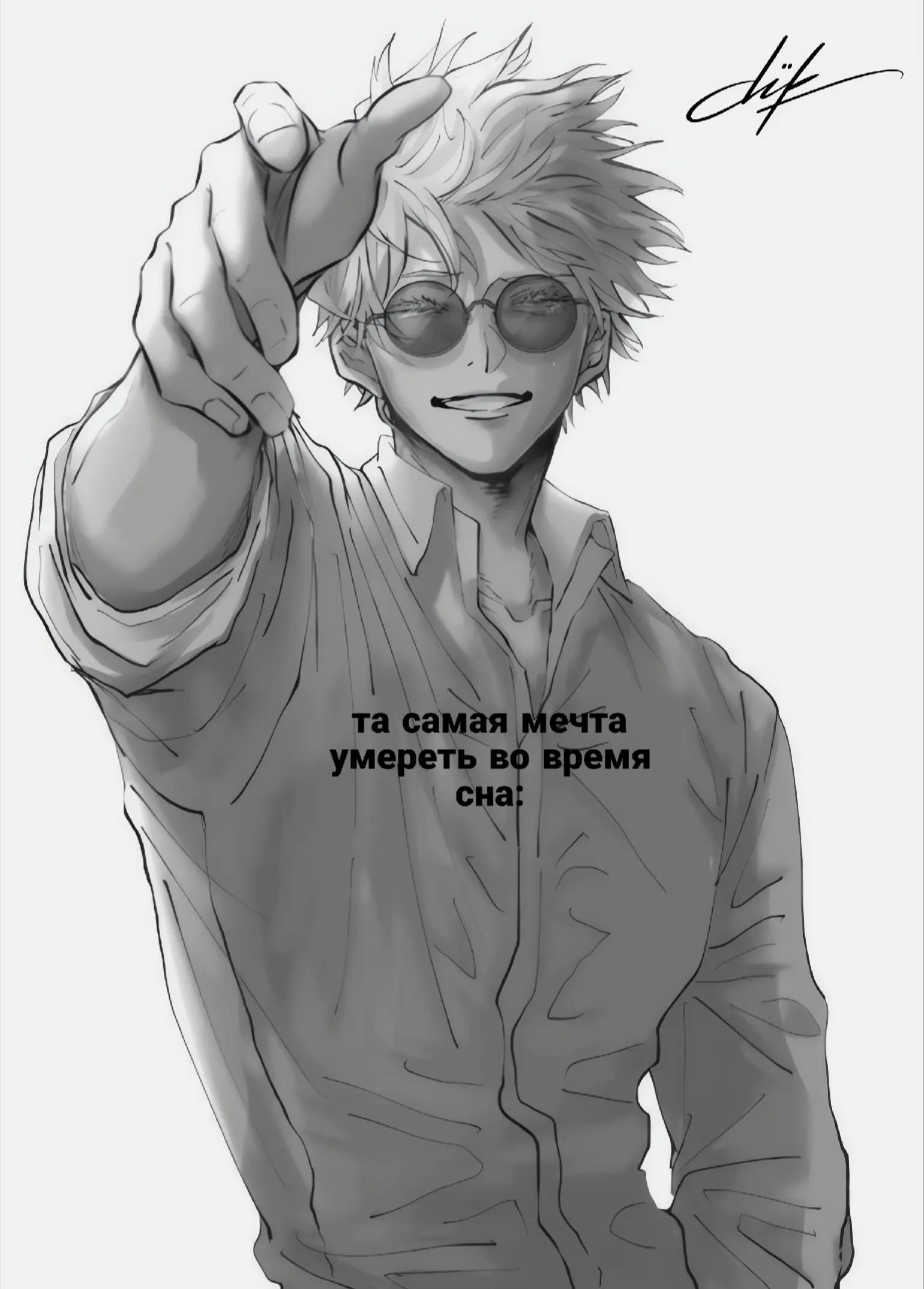 @𝐁𝐄𝐙𝐃𝐍𝐀