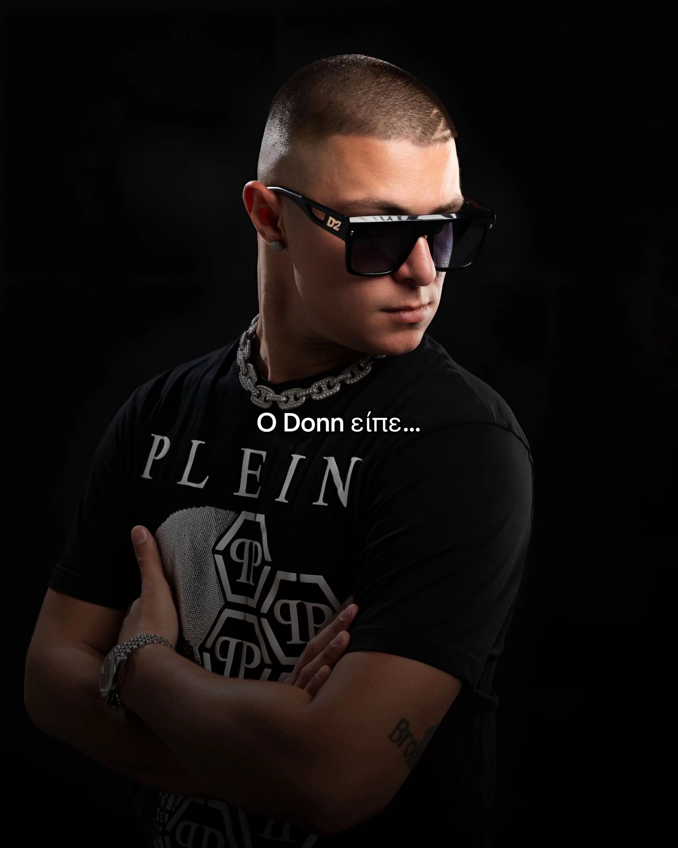 @Greek Trap Lyrics