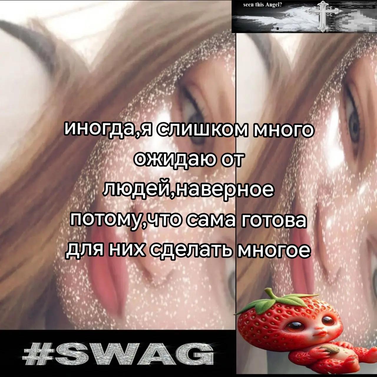 @✿фан журика✿