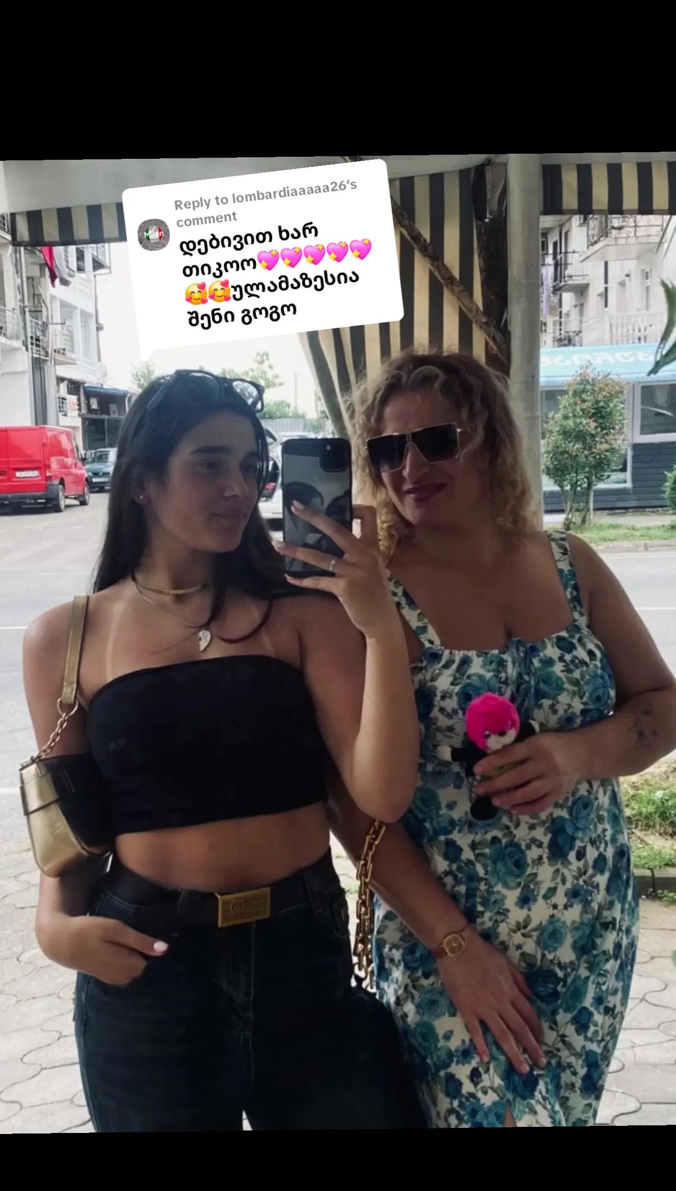@Tiko jincharadze.