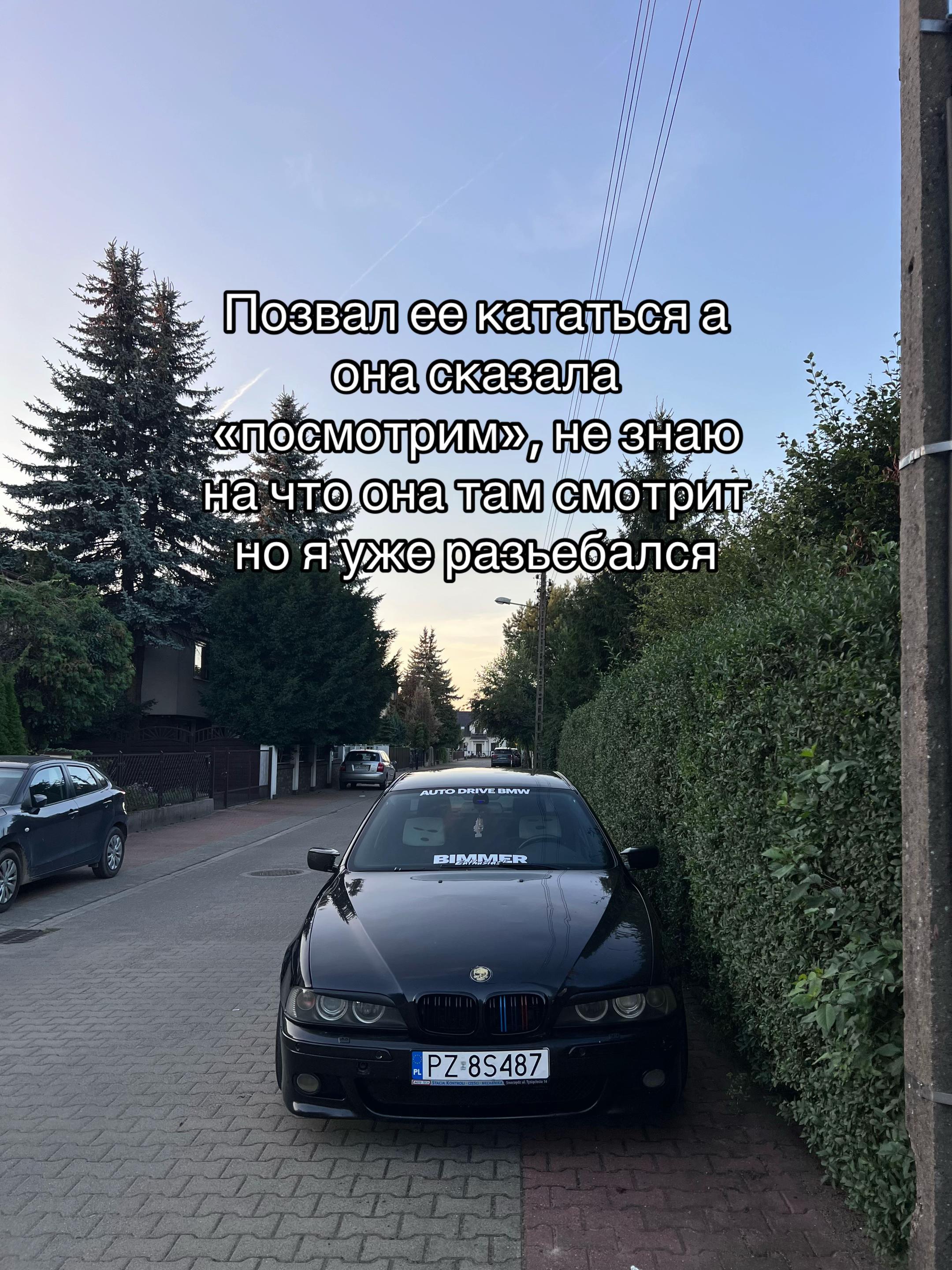 @E39🖤