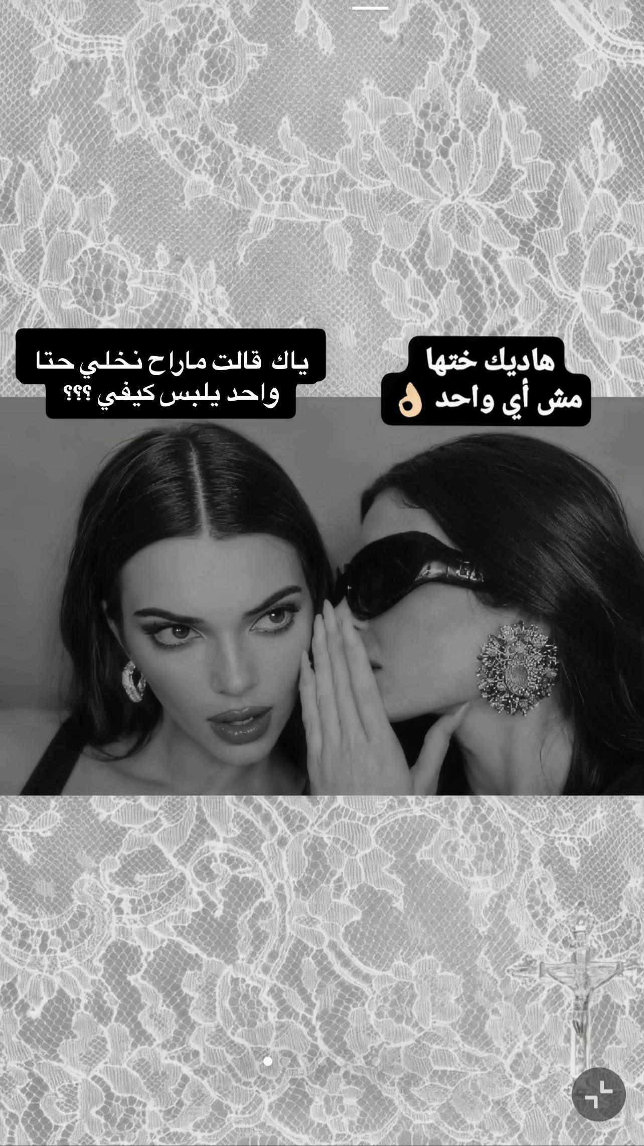 @Sanaa_sh