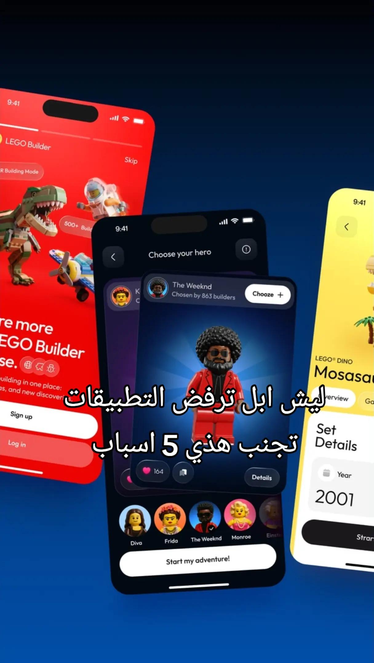 @Dev Apps & Web