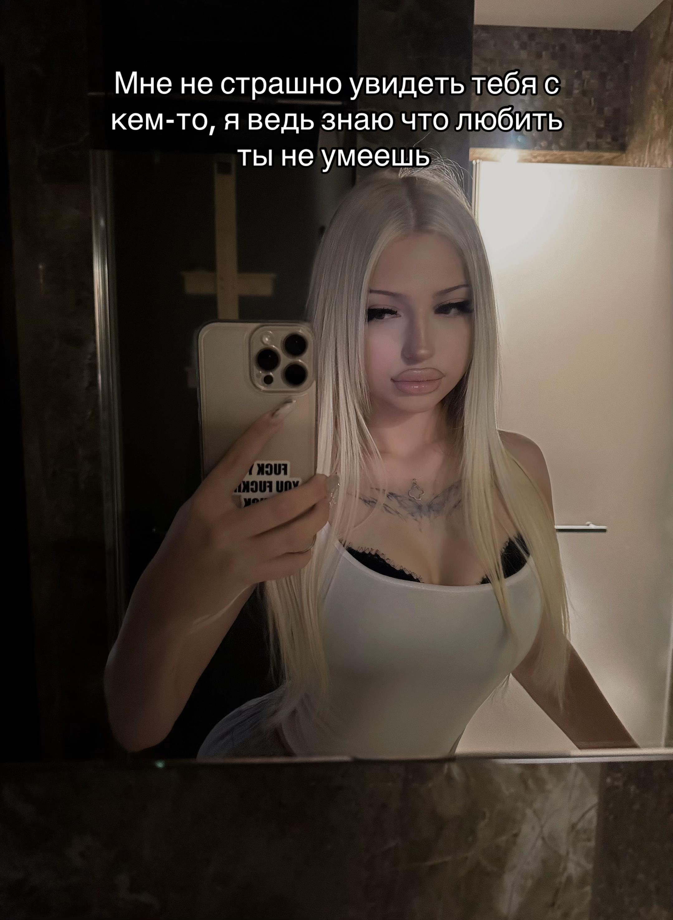 @sophia