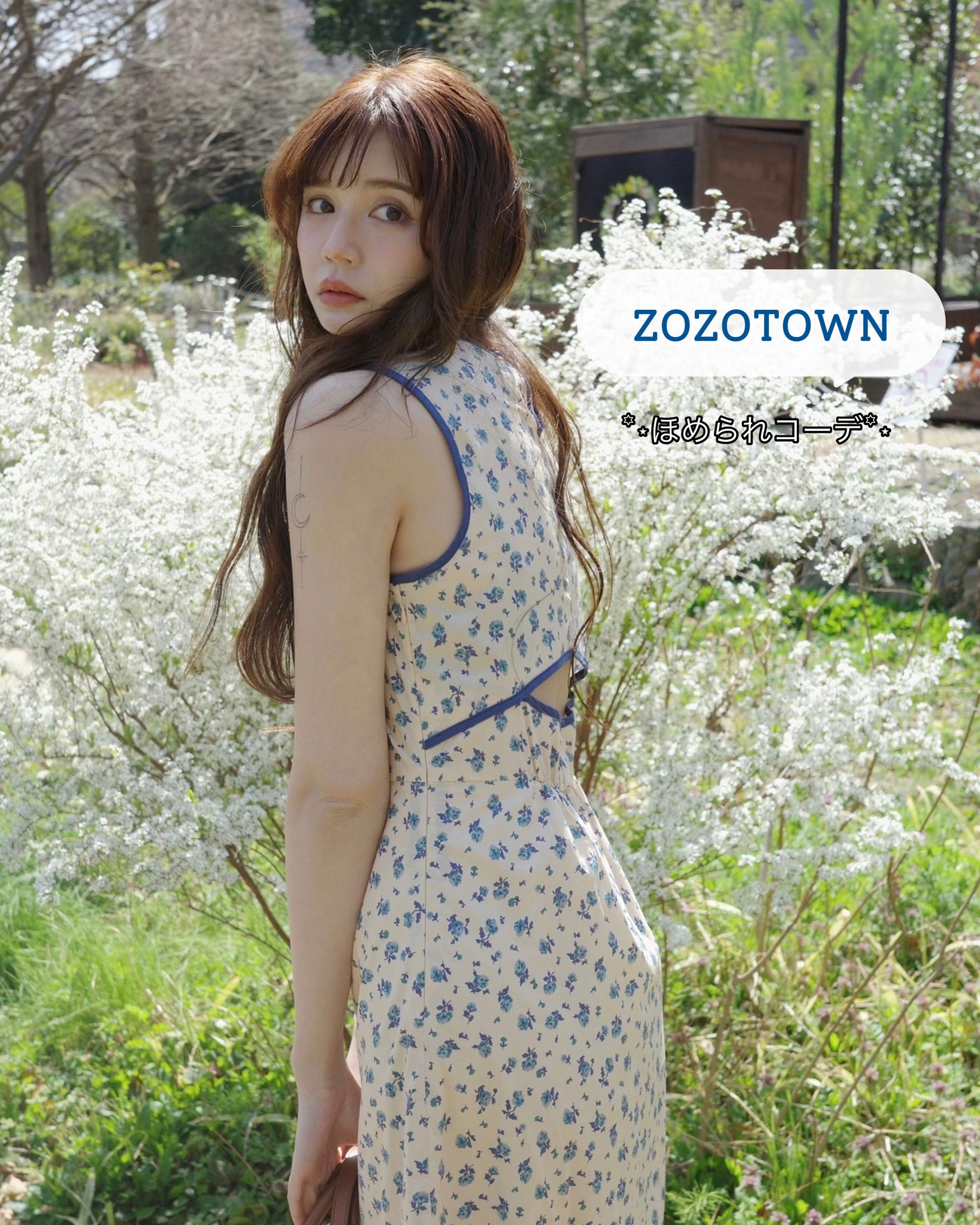 @村田 倫子