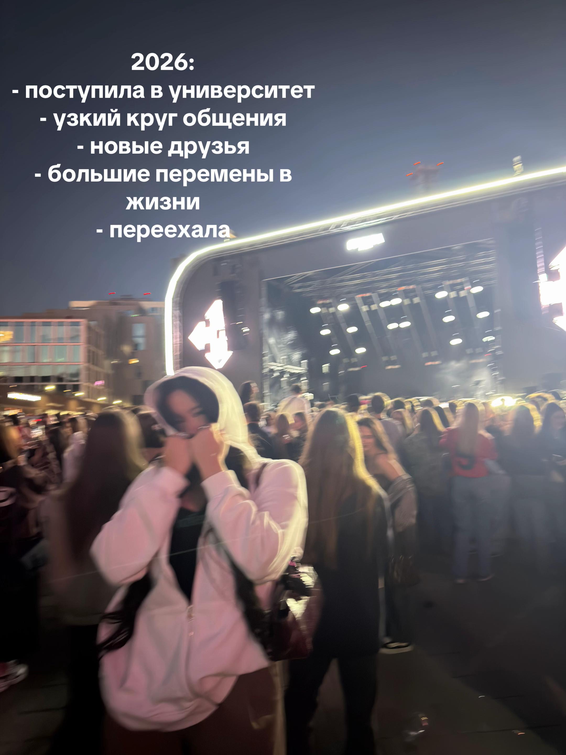 @anash