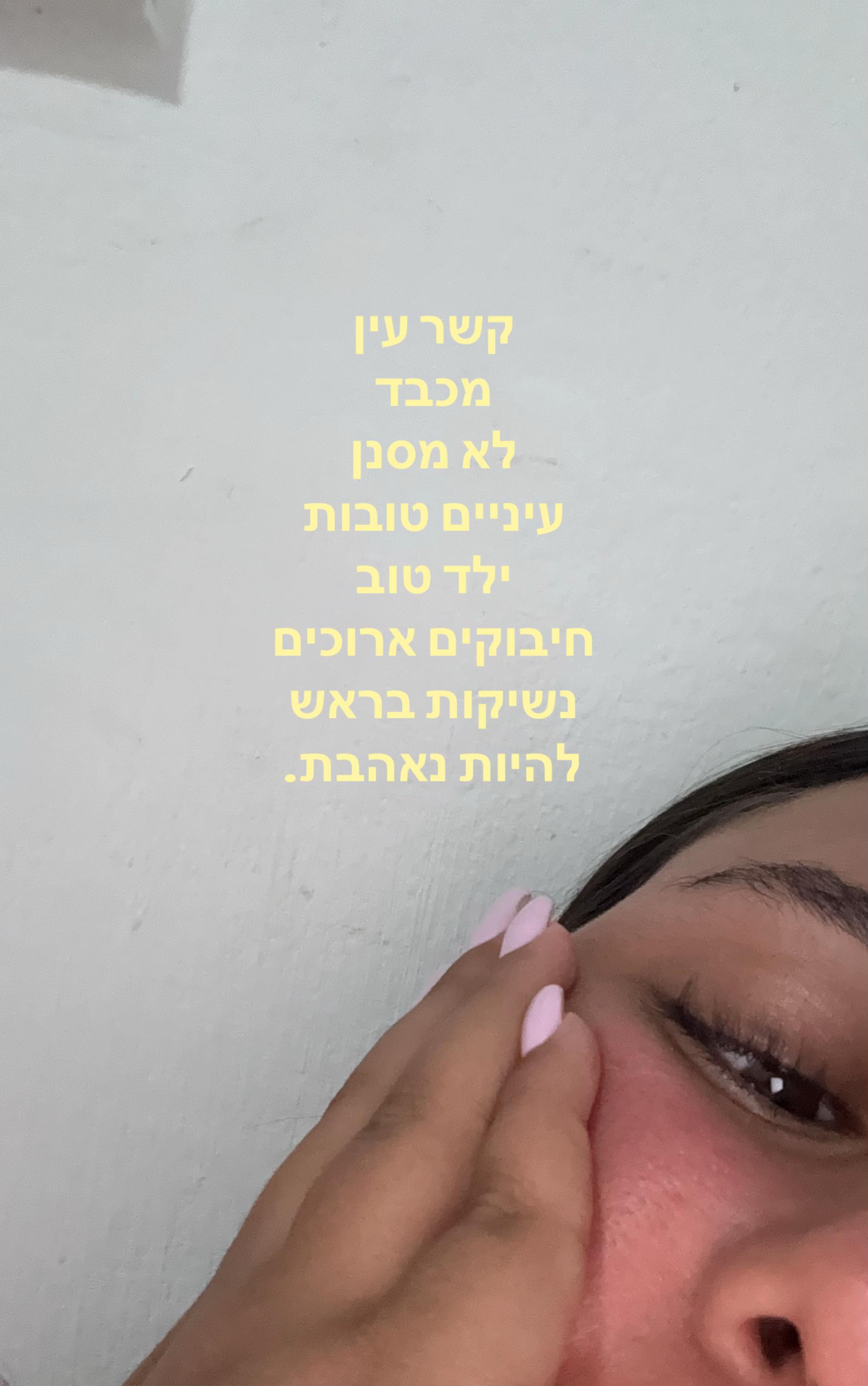 @lilo_spam_7