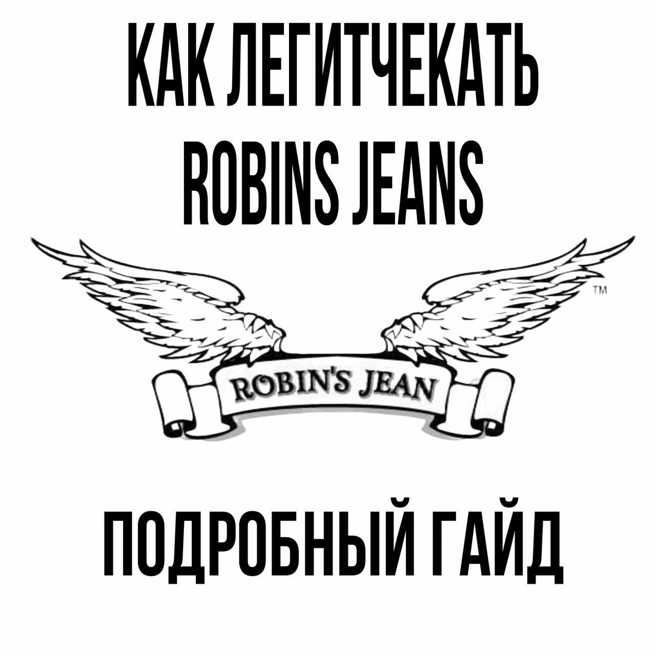 @@ТГК:Anno_store