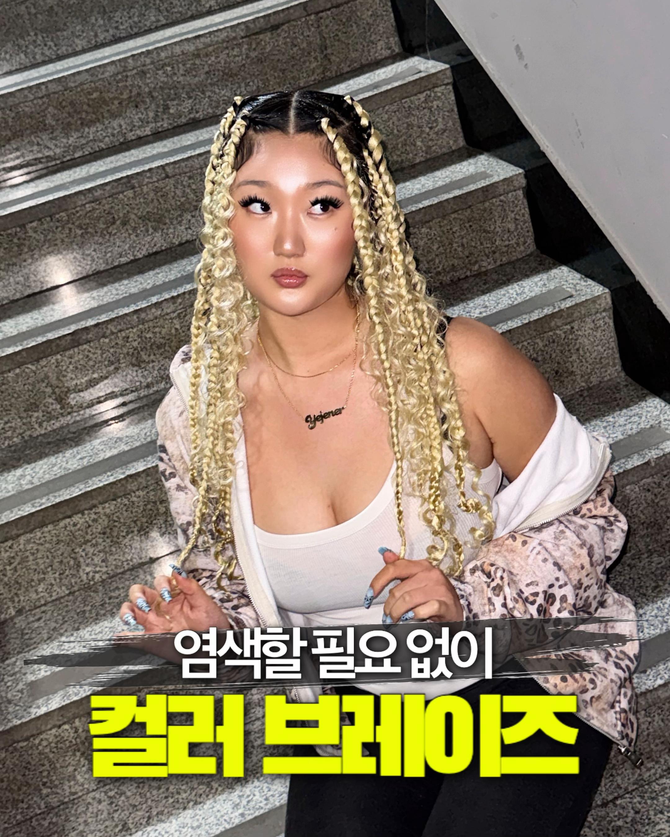 @뚝배기 땋는 노인