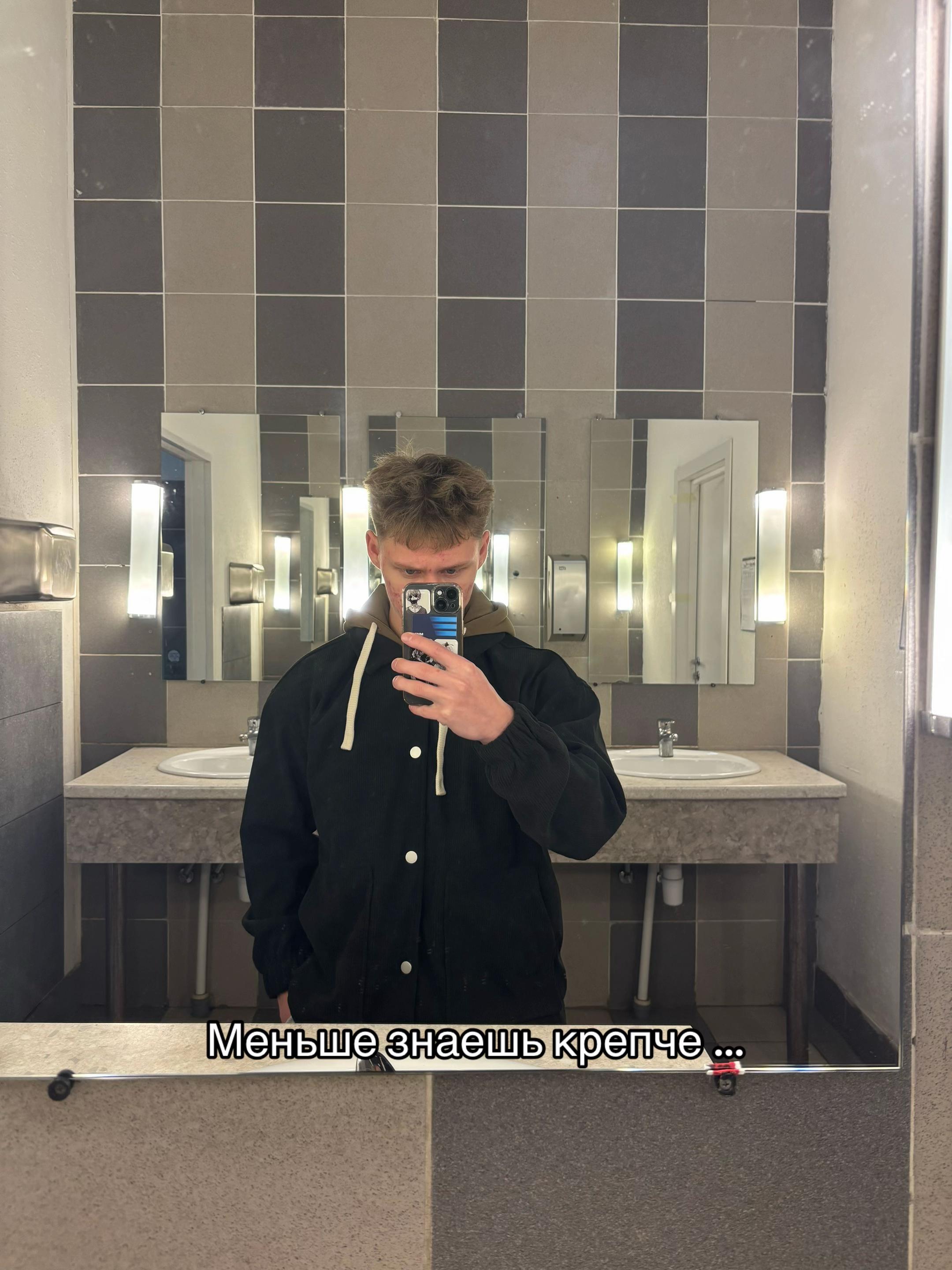 @КОДИИИ