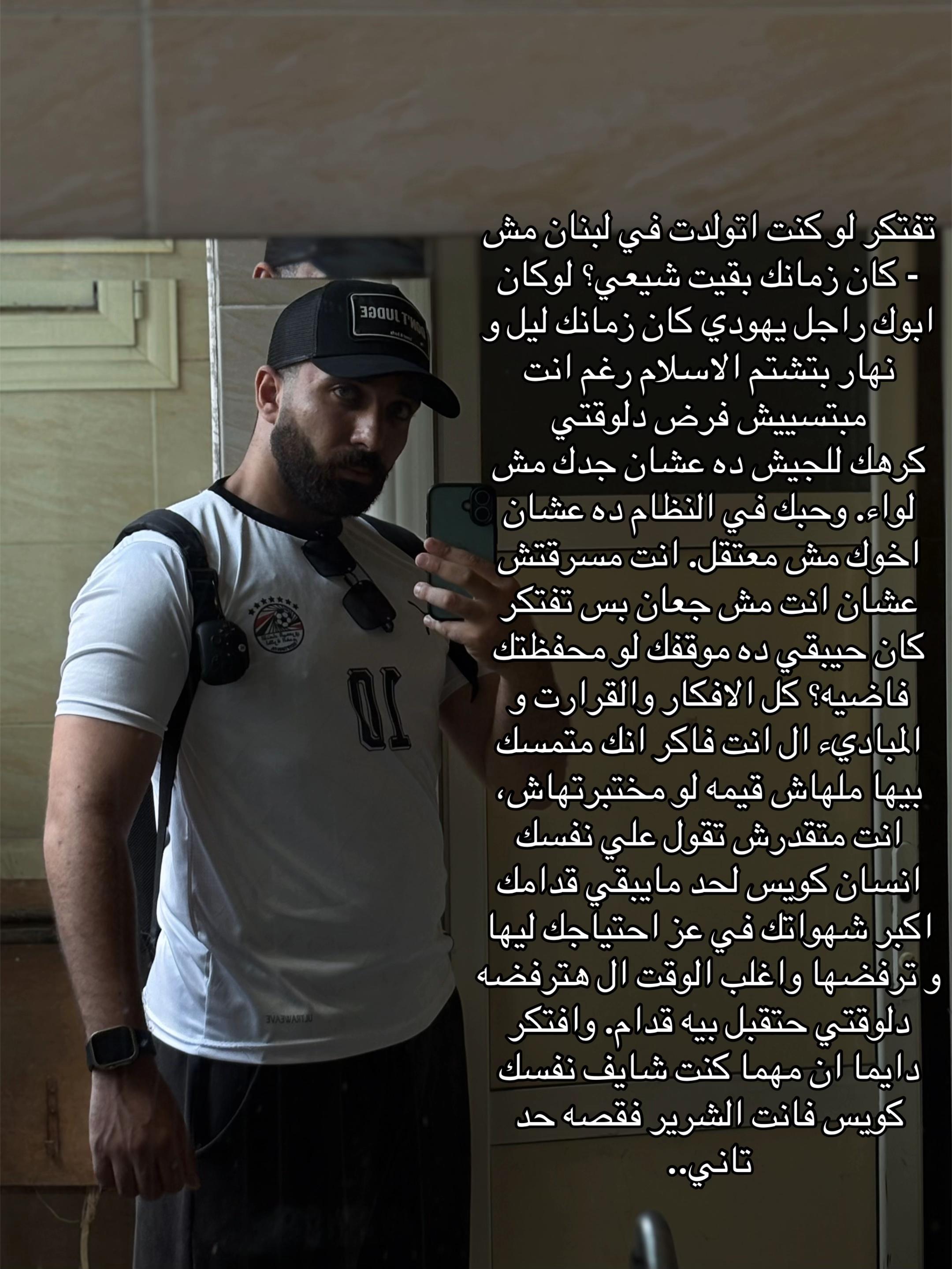 @Mohamed Badawi