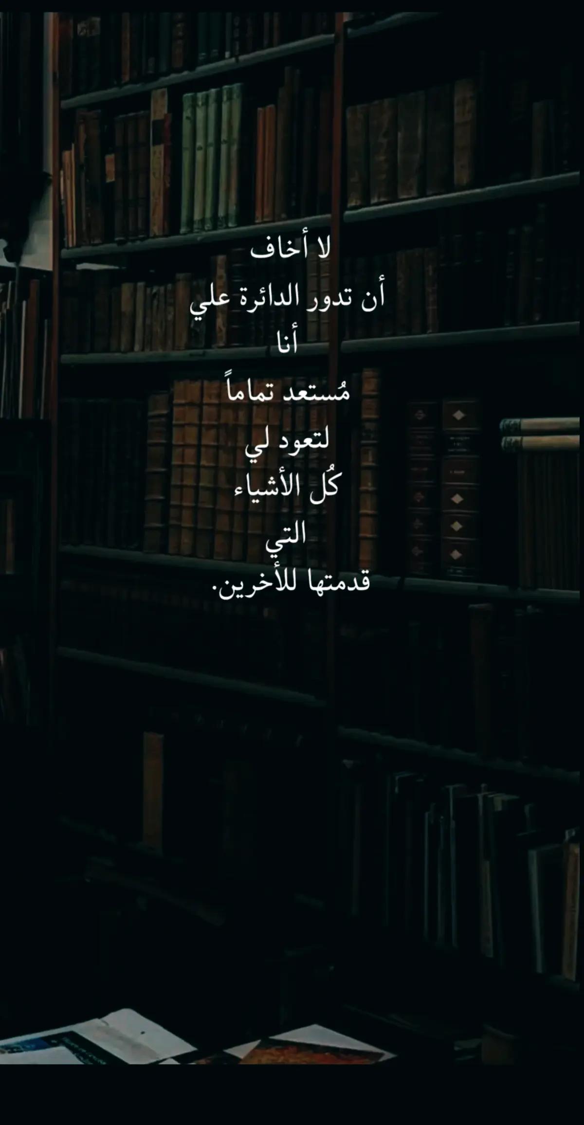 @🇸🇦.Abdullah~Al-Khobar.**🦅