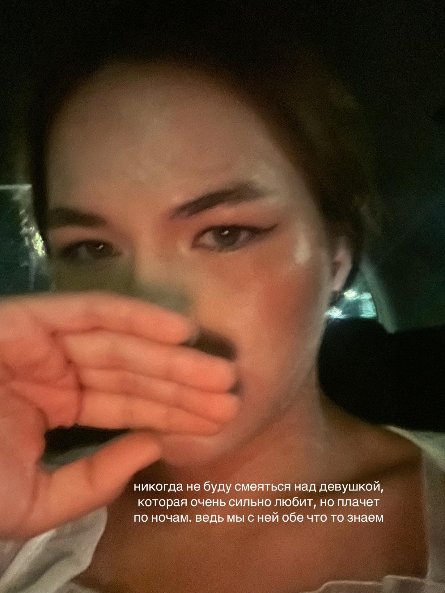 @yana𝜗𝜚