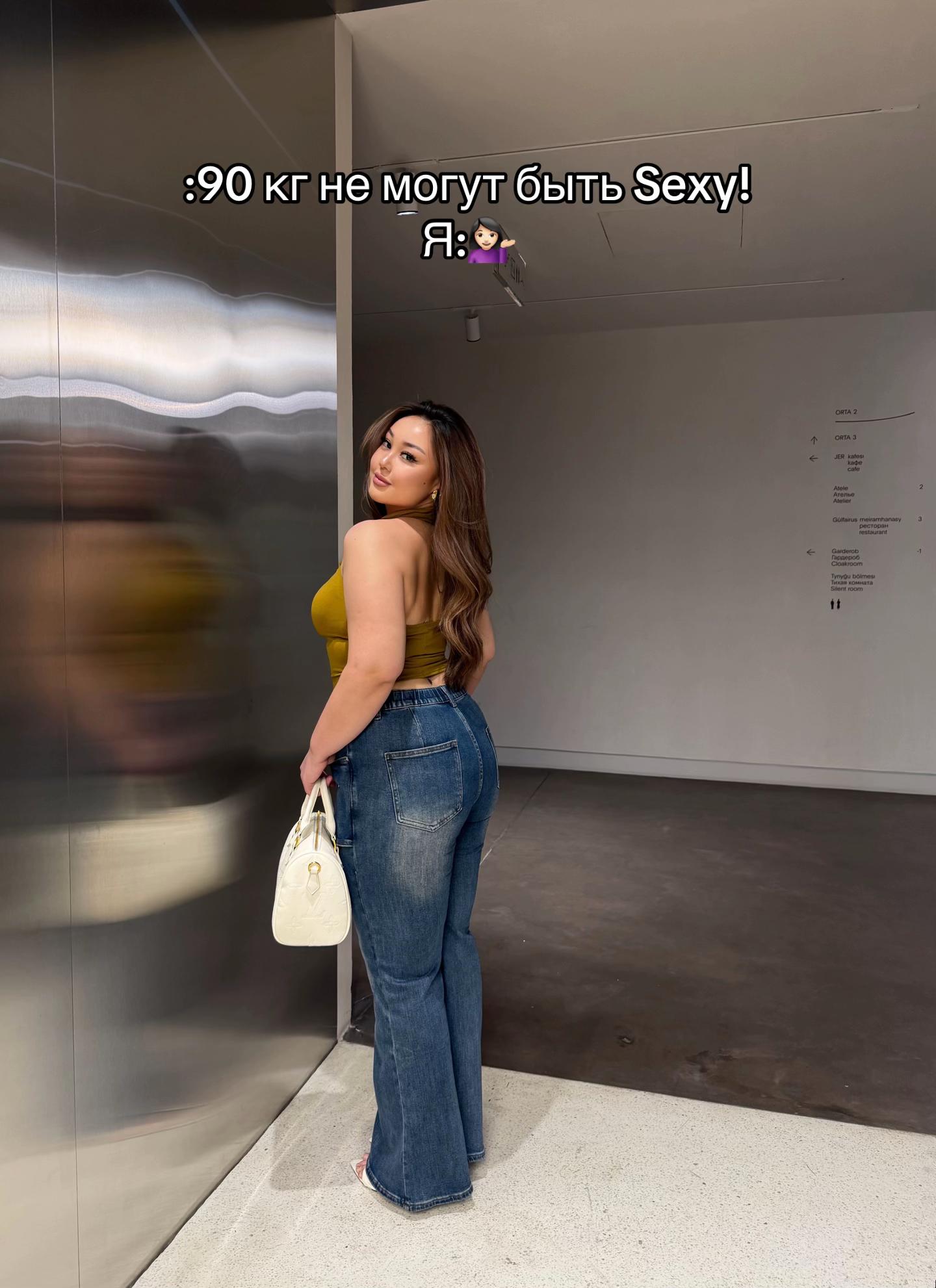 @richsize.looks