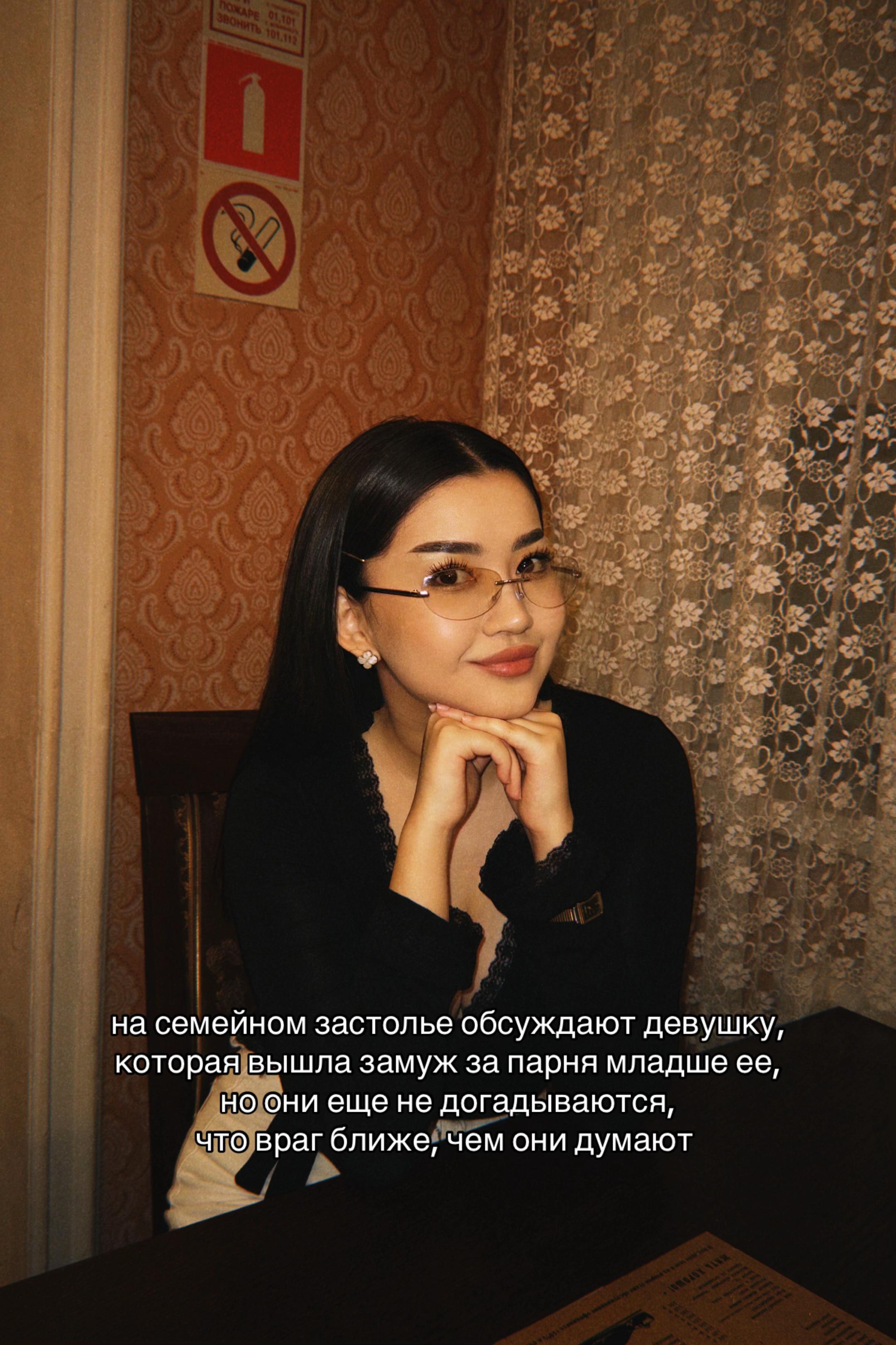 @тгк:azalee.event