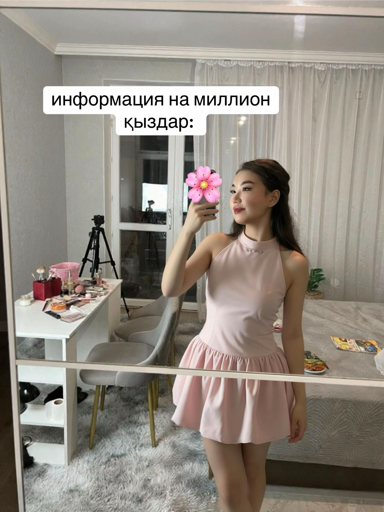 @inursv2 inst💋