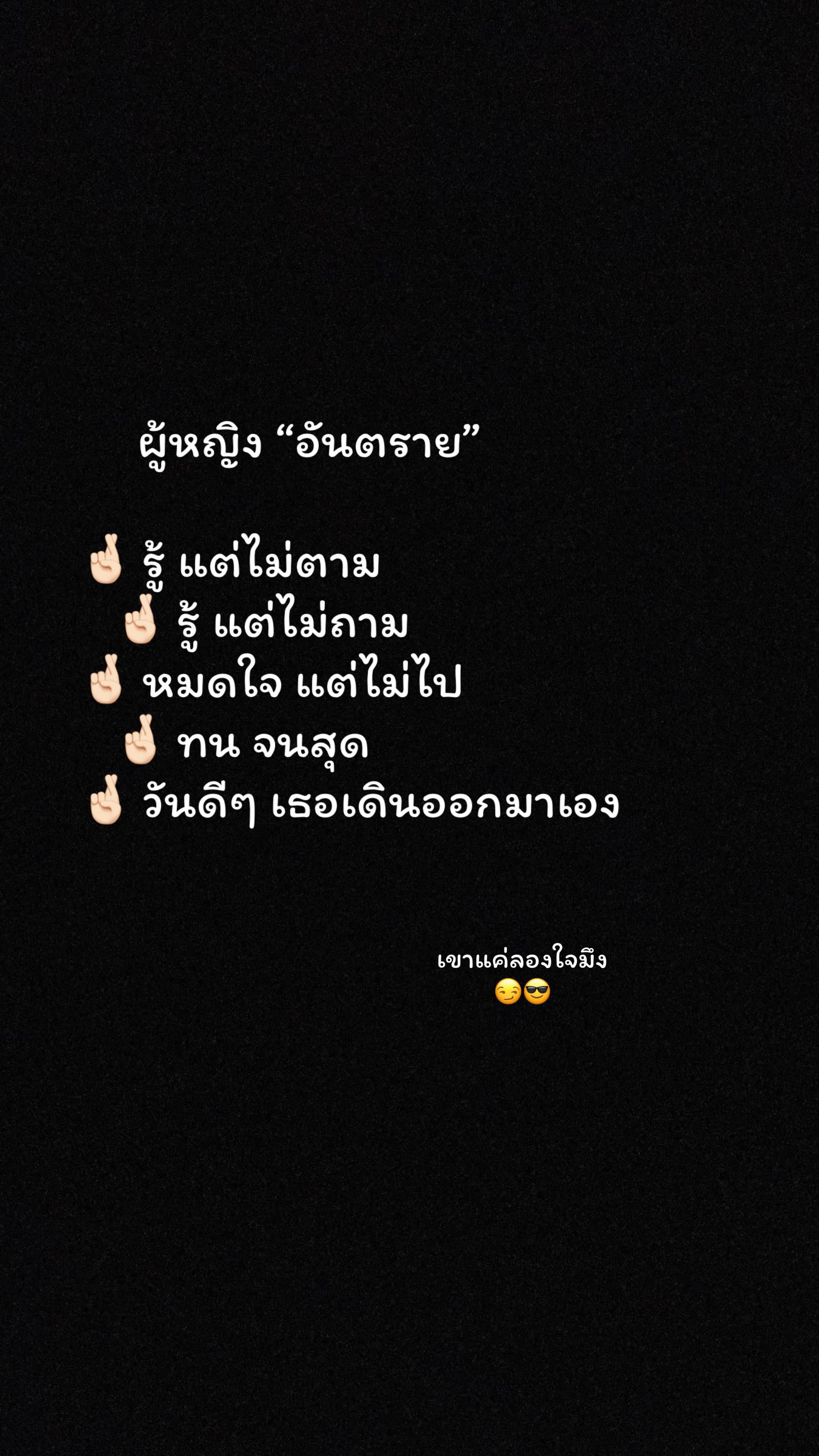 @alone_story237