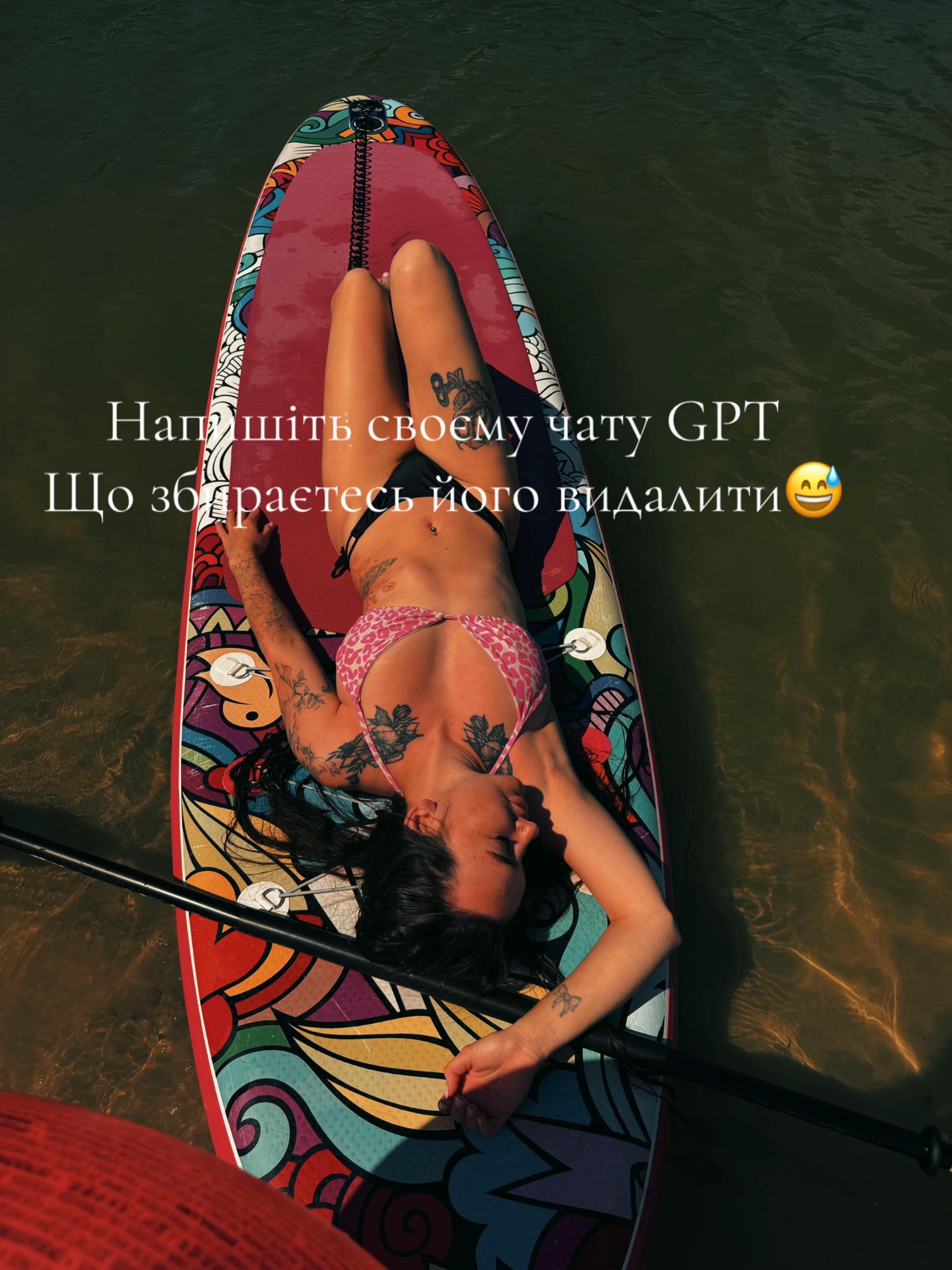 @Твой позитив🖤