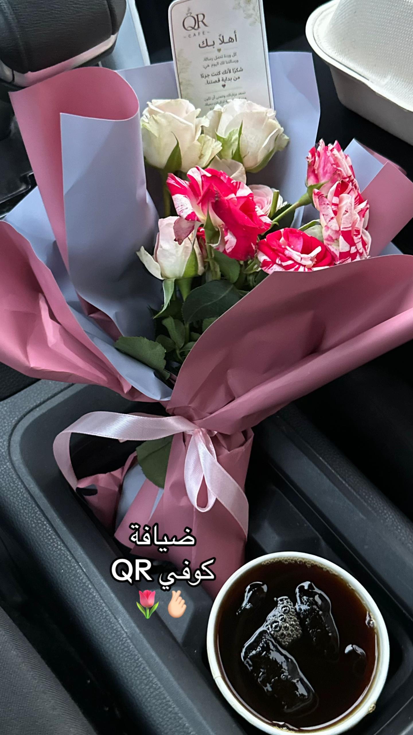 @شِــين📷