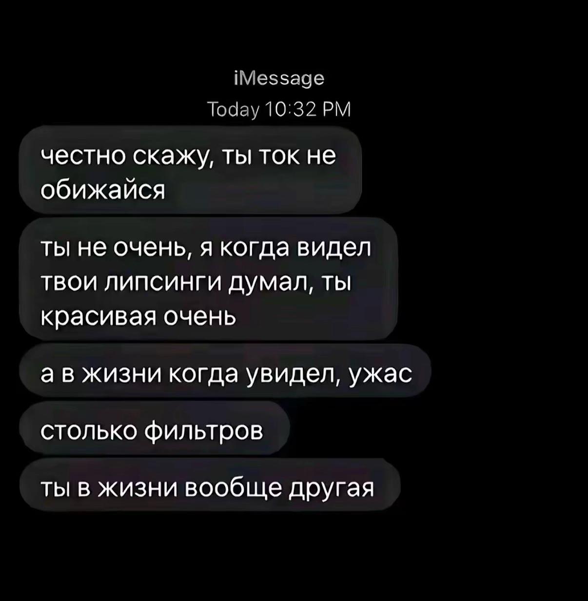 @беллка777 #тигрывклетке