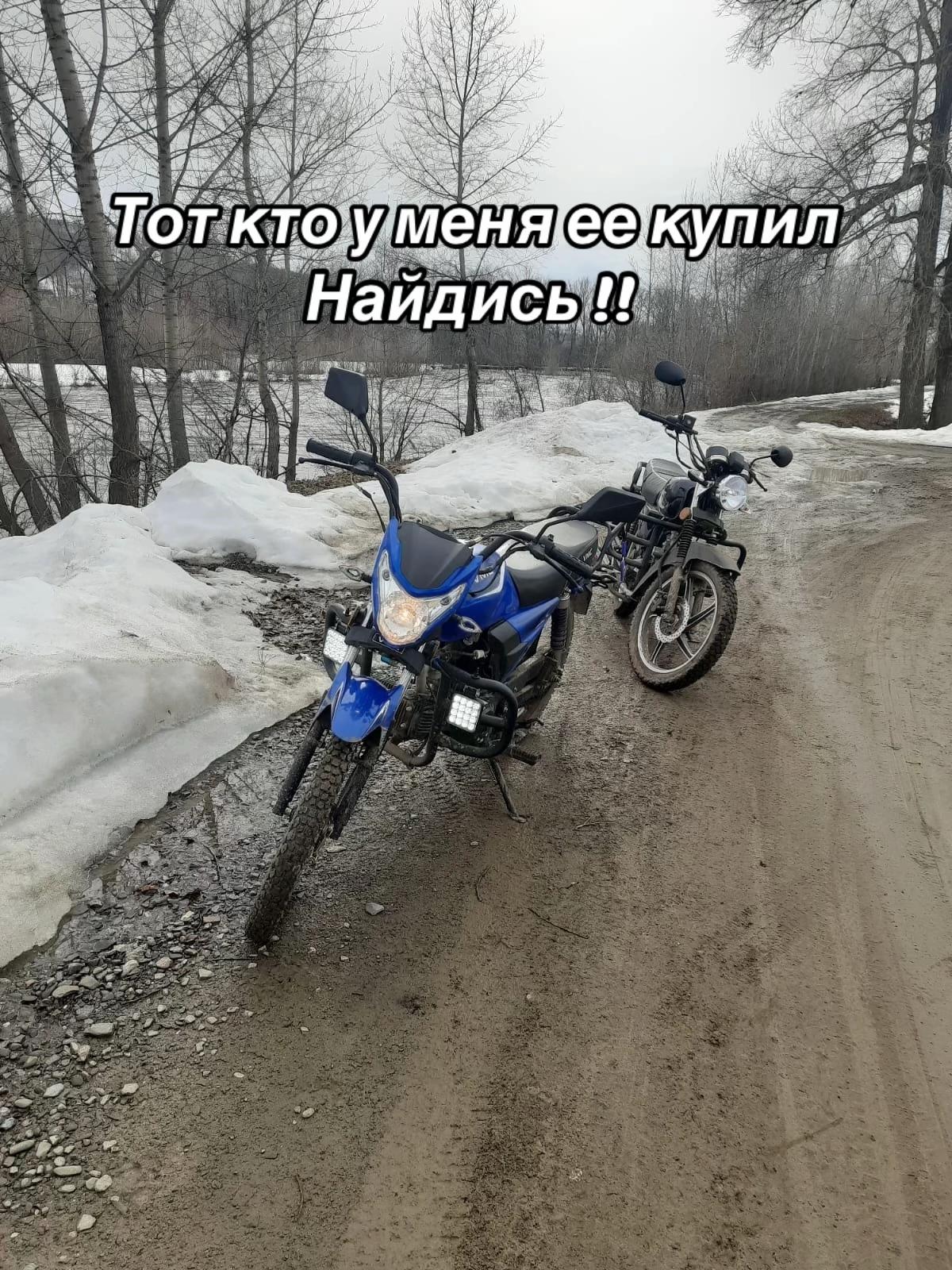 @𝙈𝙊𝙏𝙊_𝙎𝙓