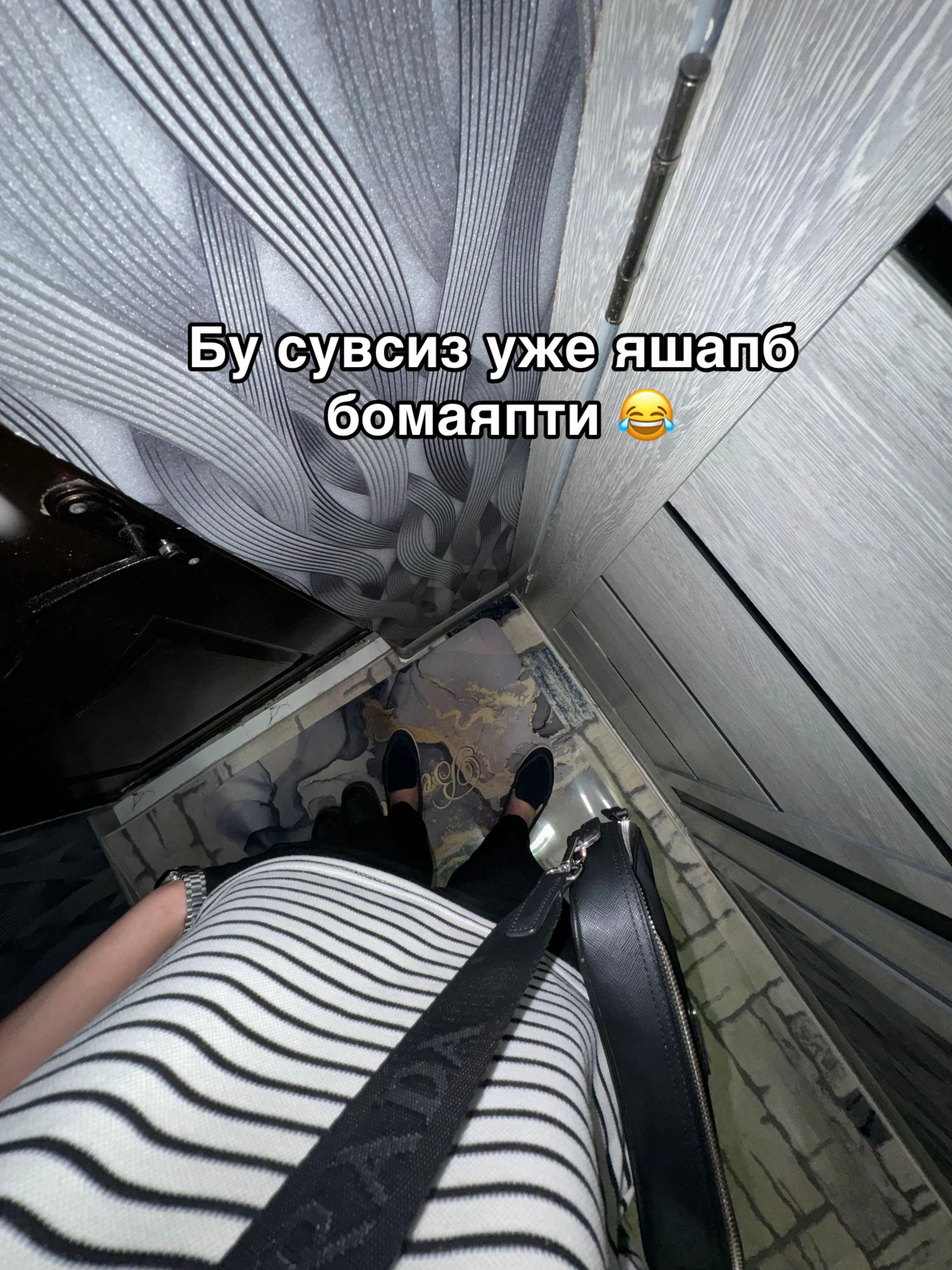 @BM7