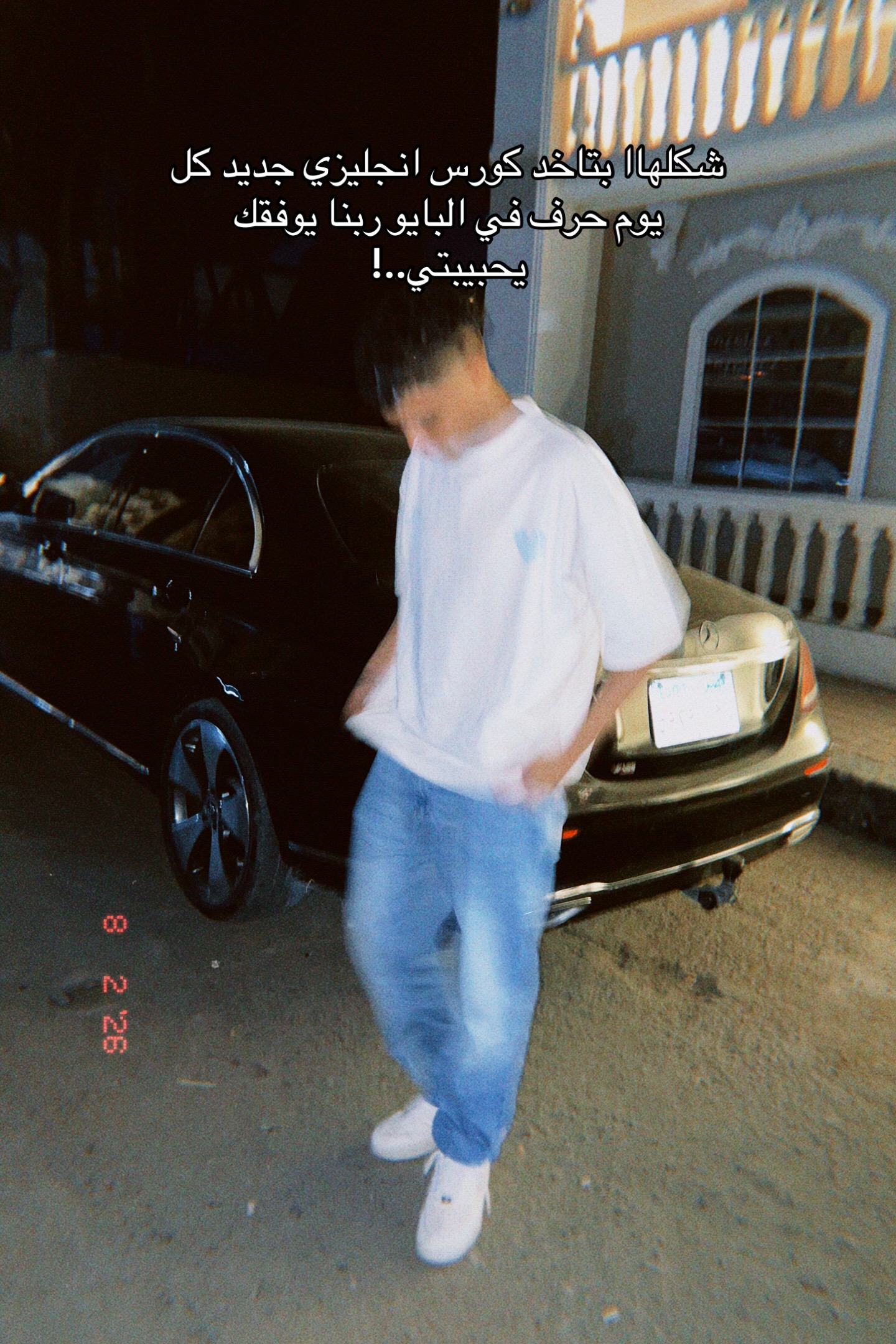 @𝐀ح𝐦𝐞𝐝 🌟