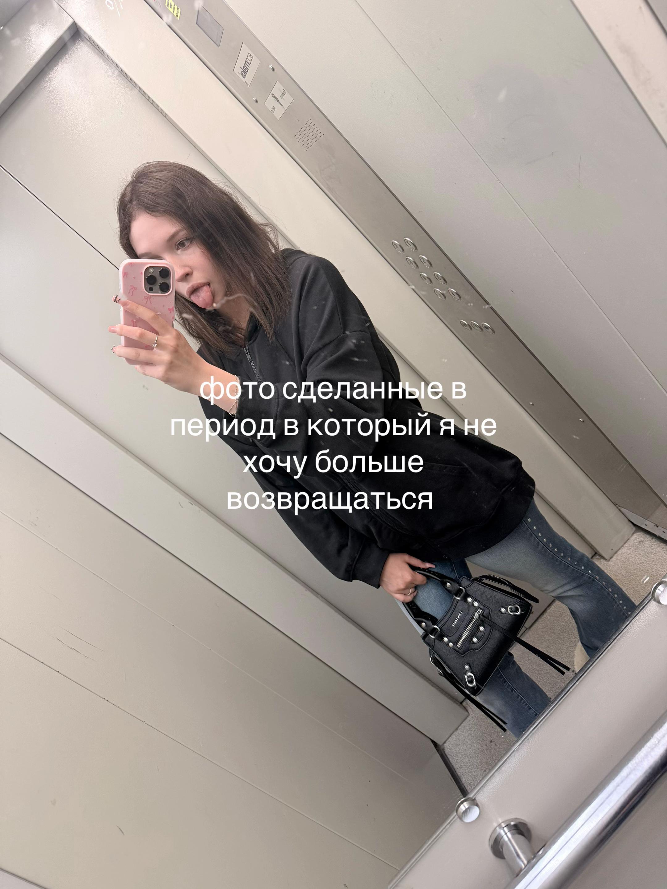@мяу
