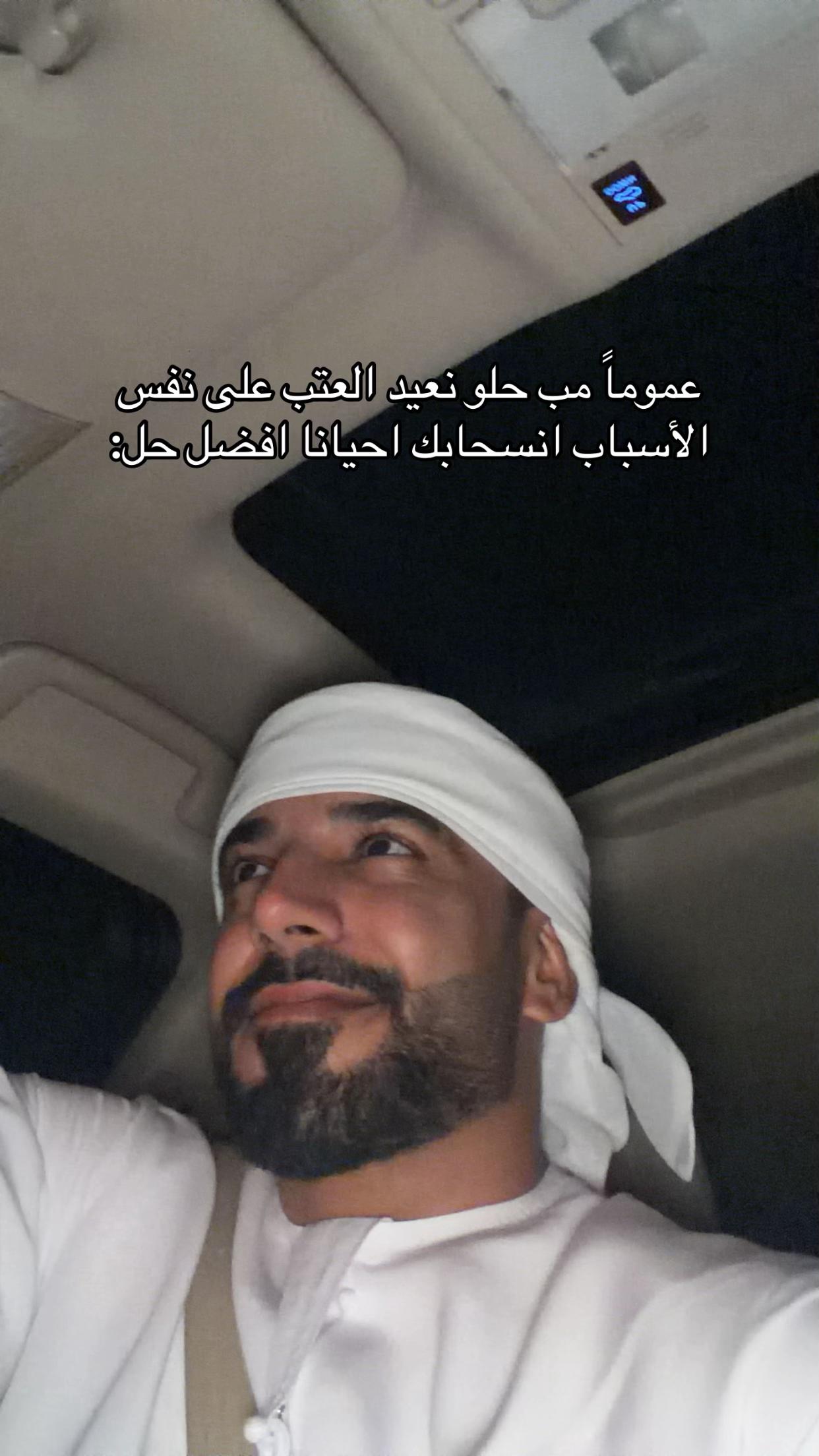 @Saoud👨🏽🎨🎨