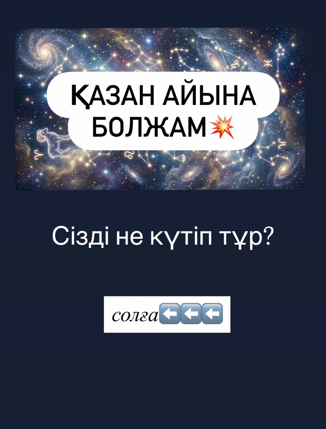 @Эльдар Аленов