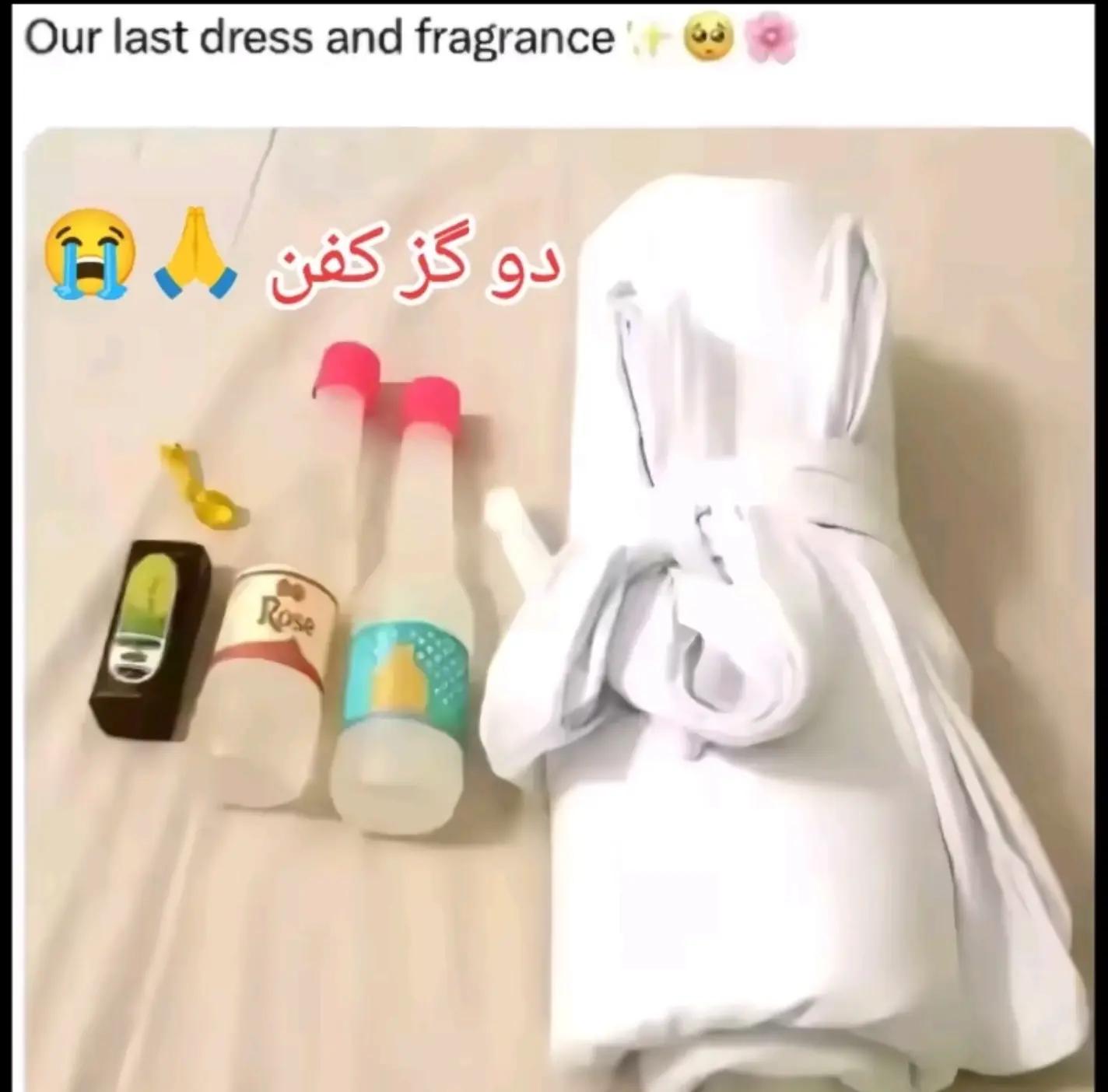@❣️❣️چوہدری 1 ,❣️❣️