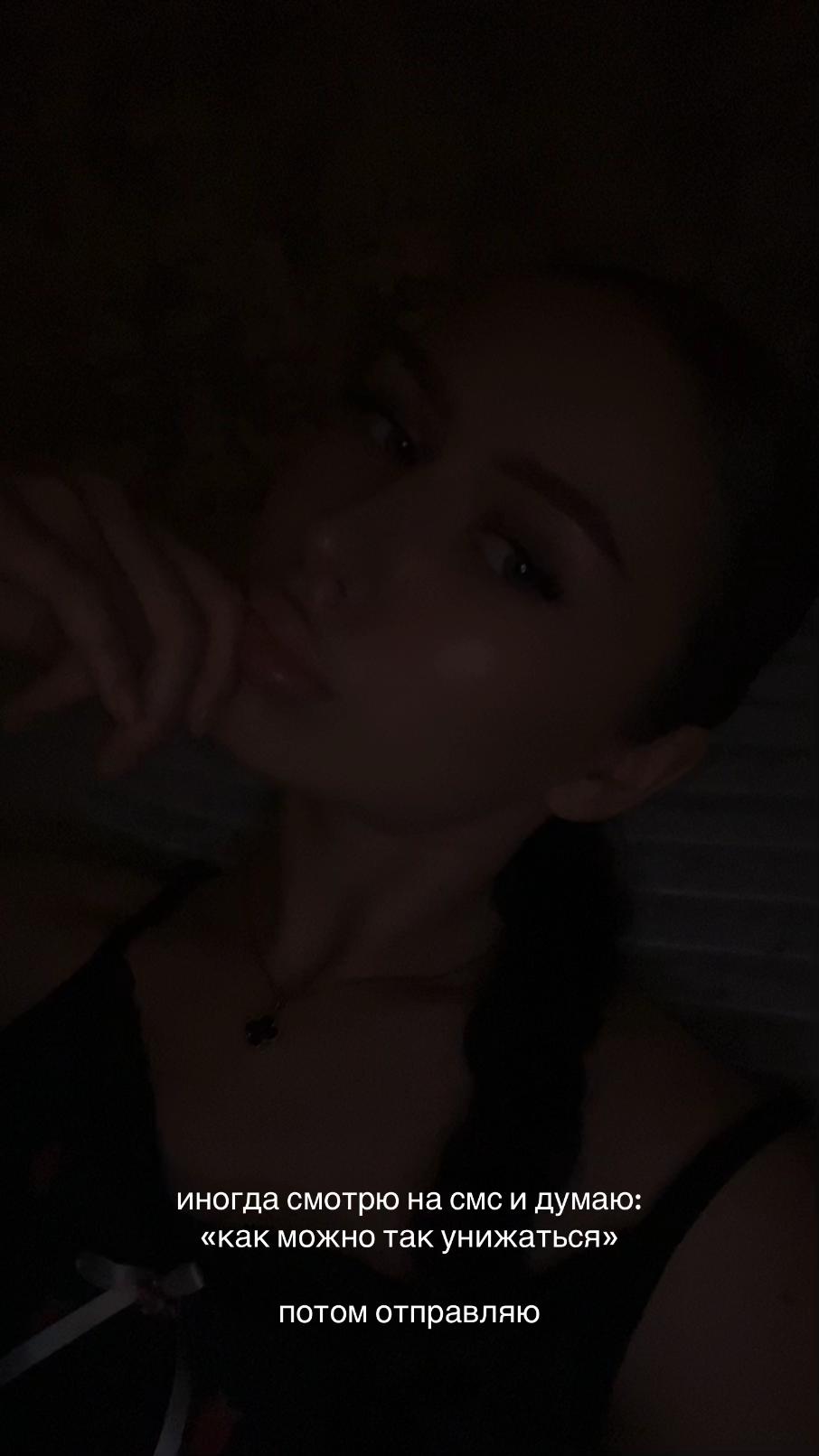 @dianiii