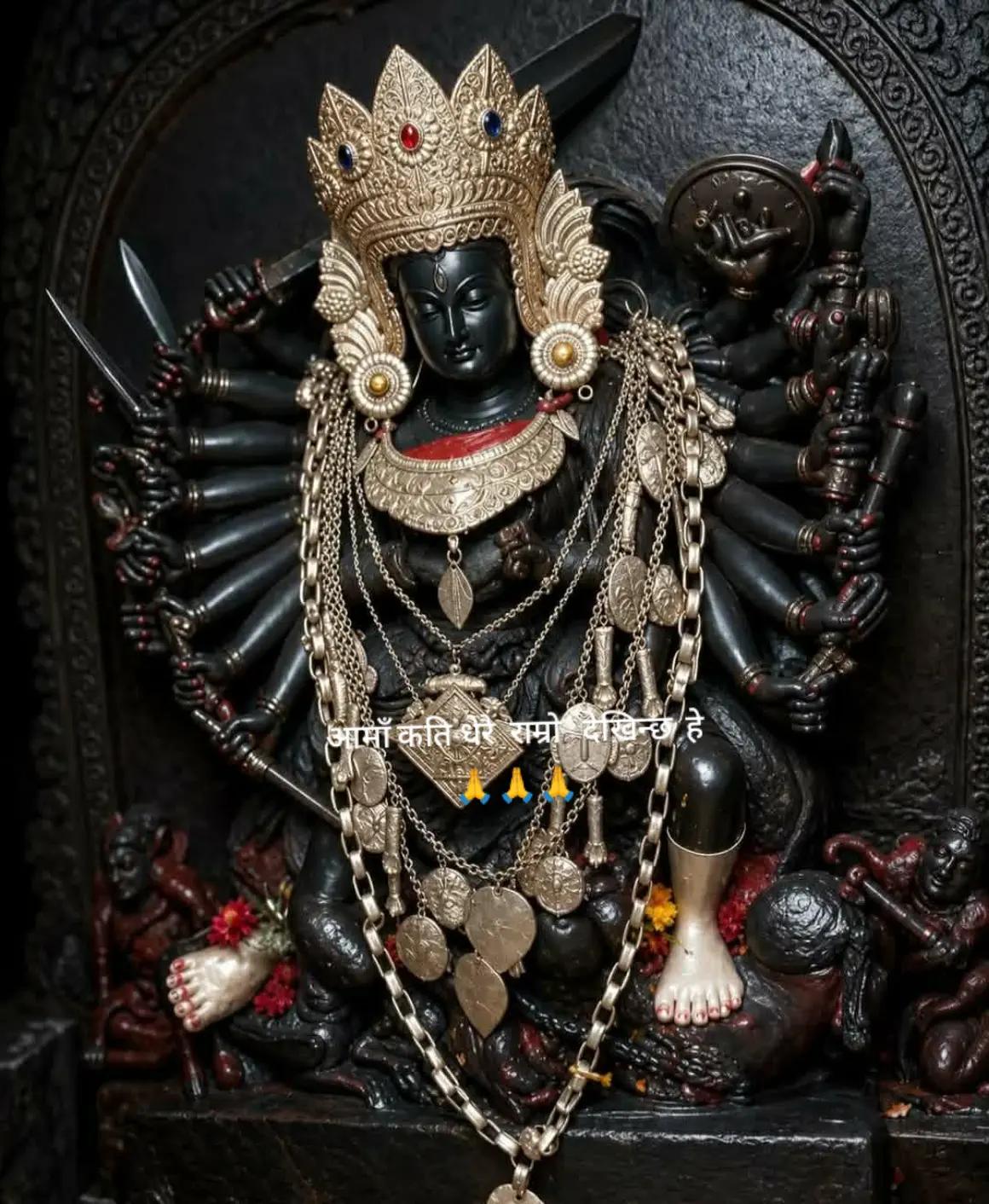 @संखर भक्त 🙏🙏👁️👃👁️