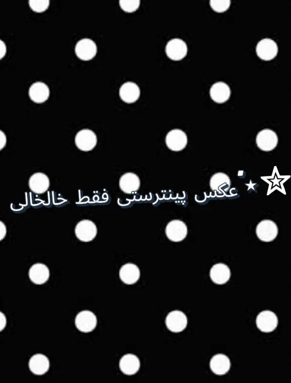 @٭𖤐𝒴𝓊𝓀ℴ 𝜗ৎ⭑𝓀𝒾ℴ𝓊𝓀𝒾𝒾ೀ
