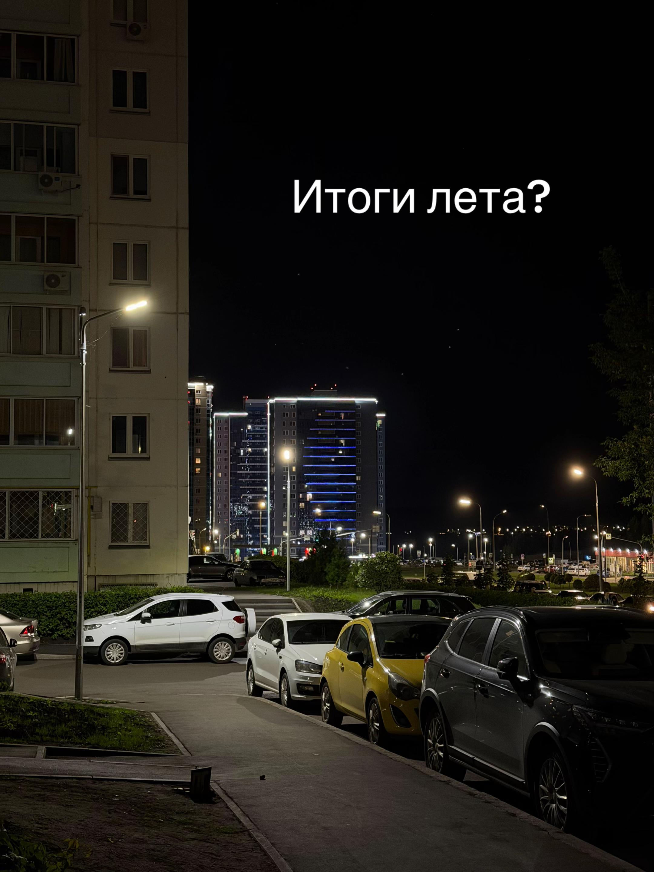 @GABITOVA